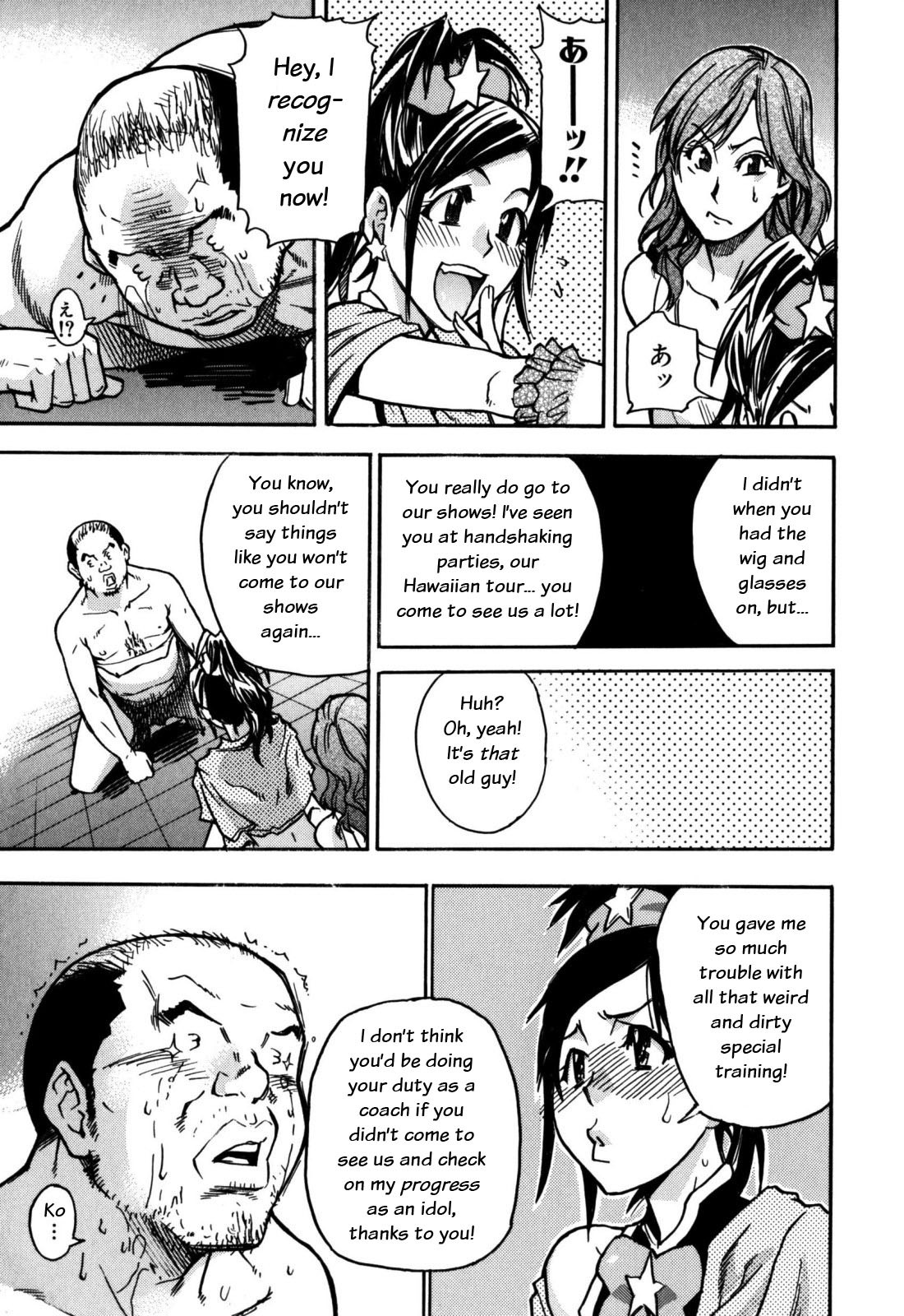 Page 200