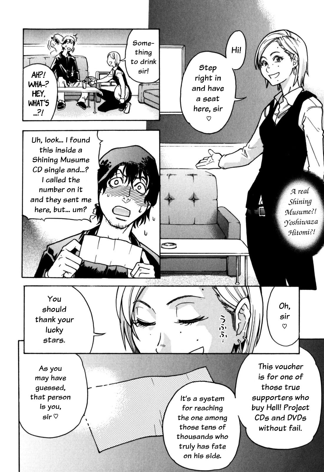 Page 203