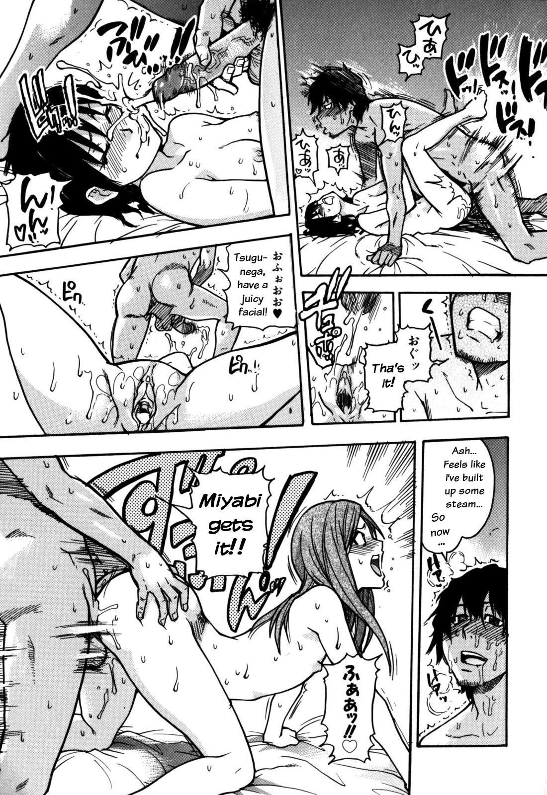 Page 227