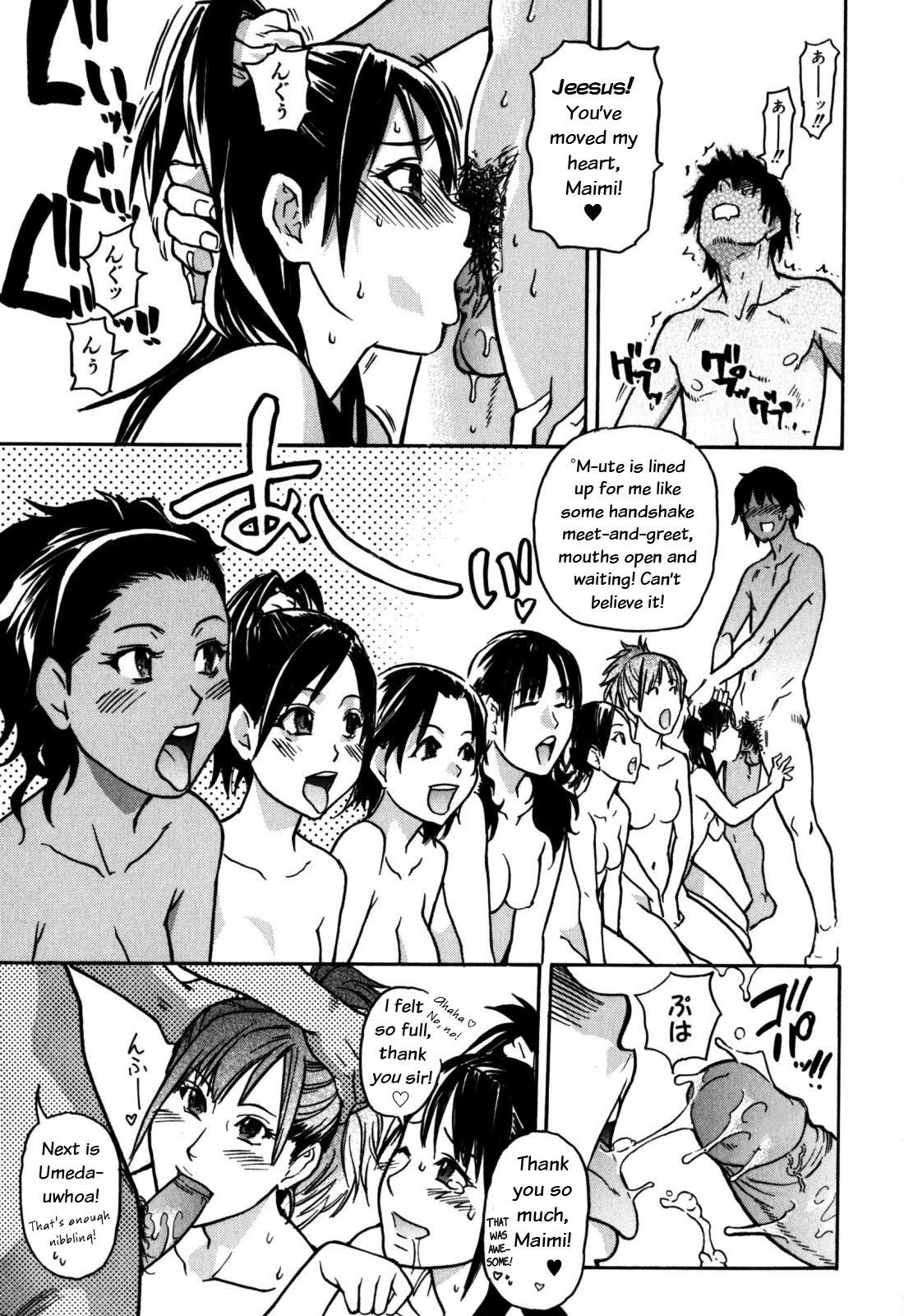 Page 229