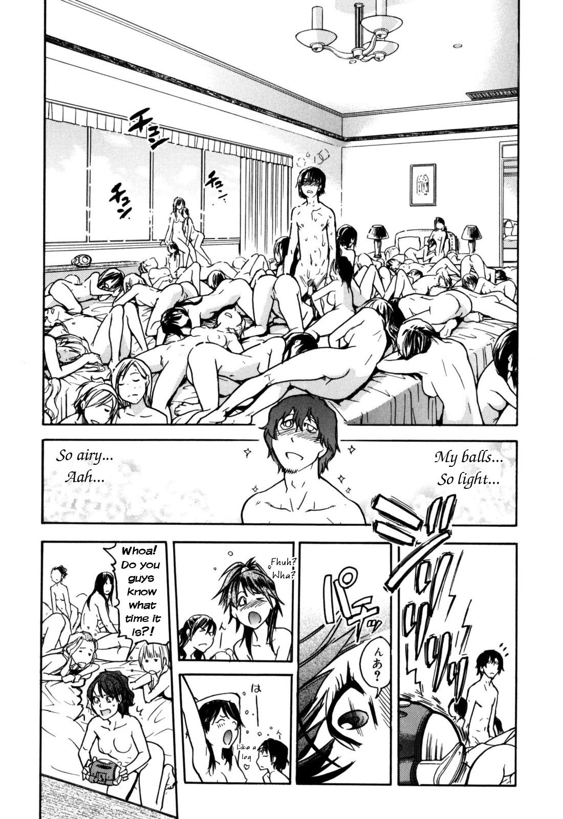 Page 238