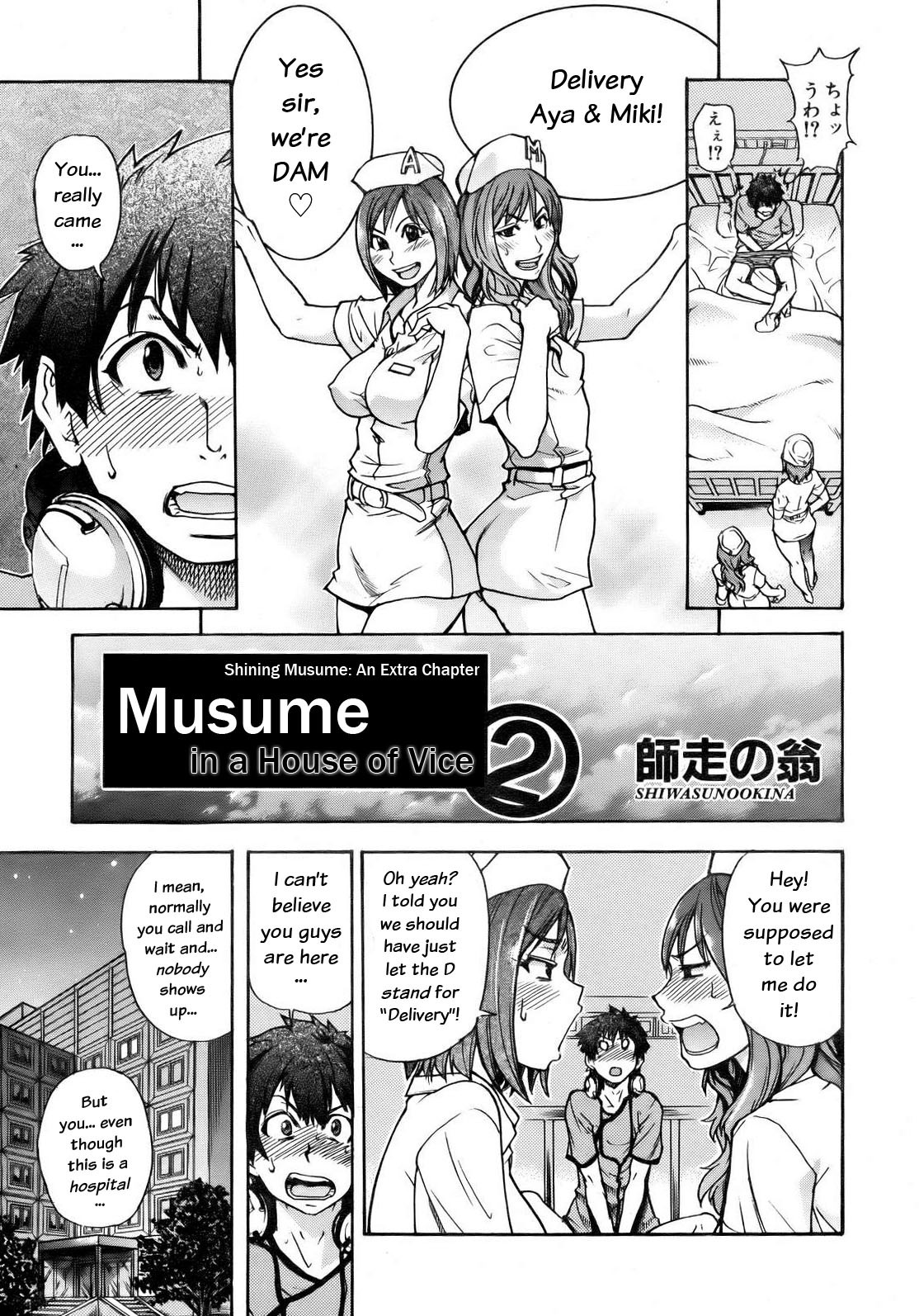 Page 36