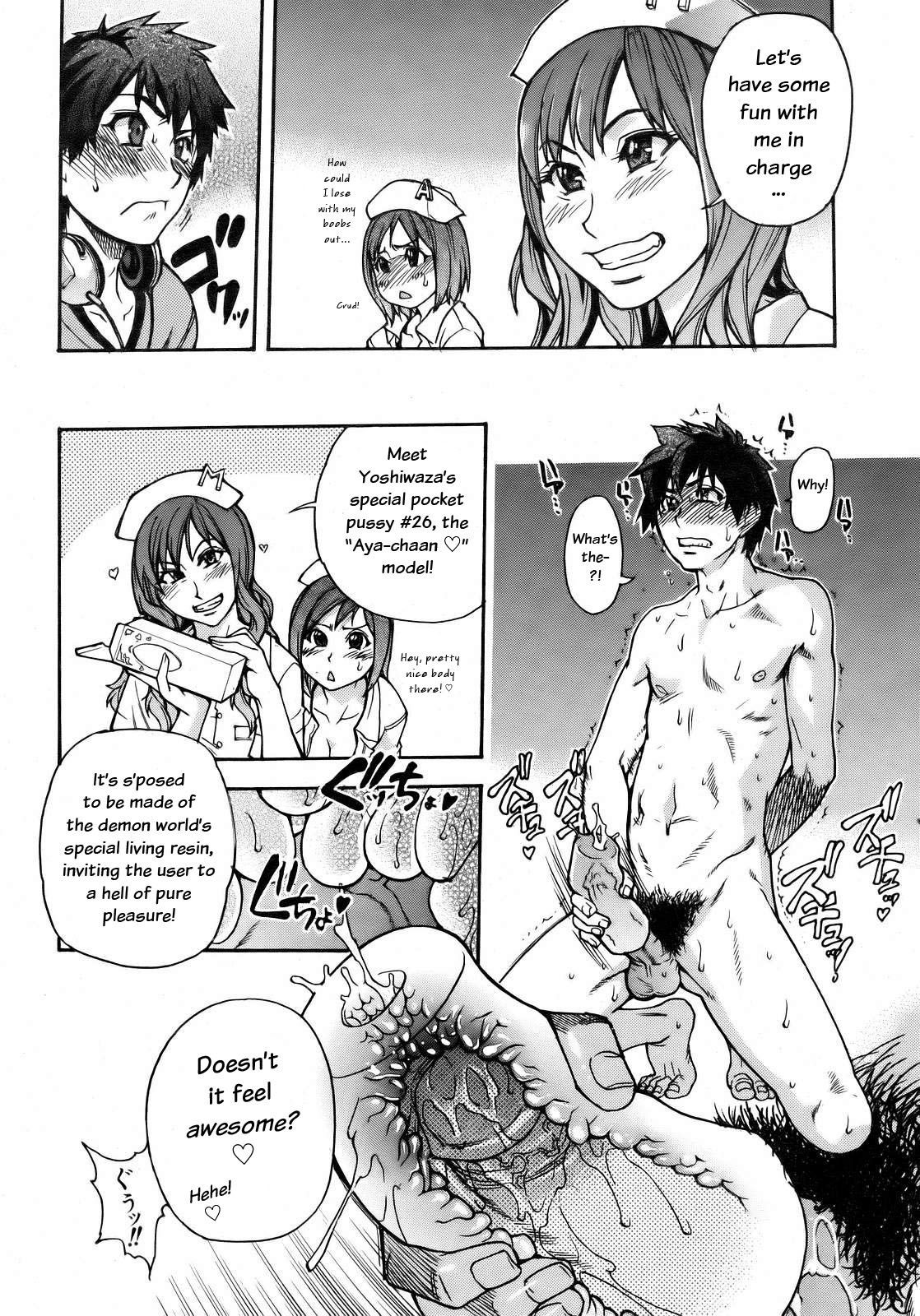 Page 41