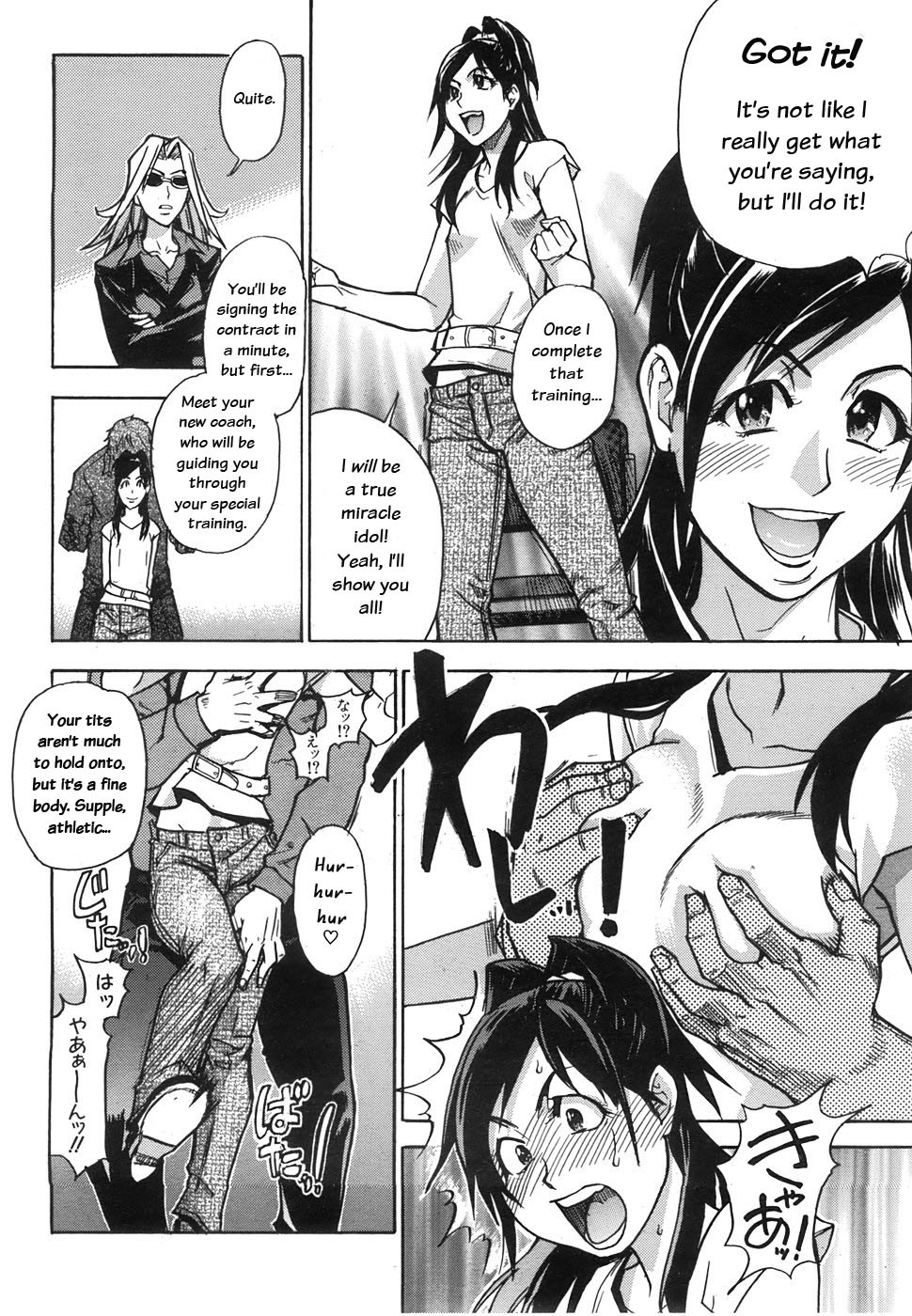 Page 99