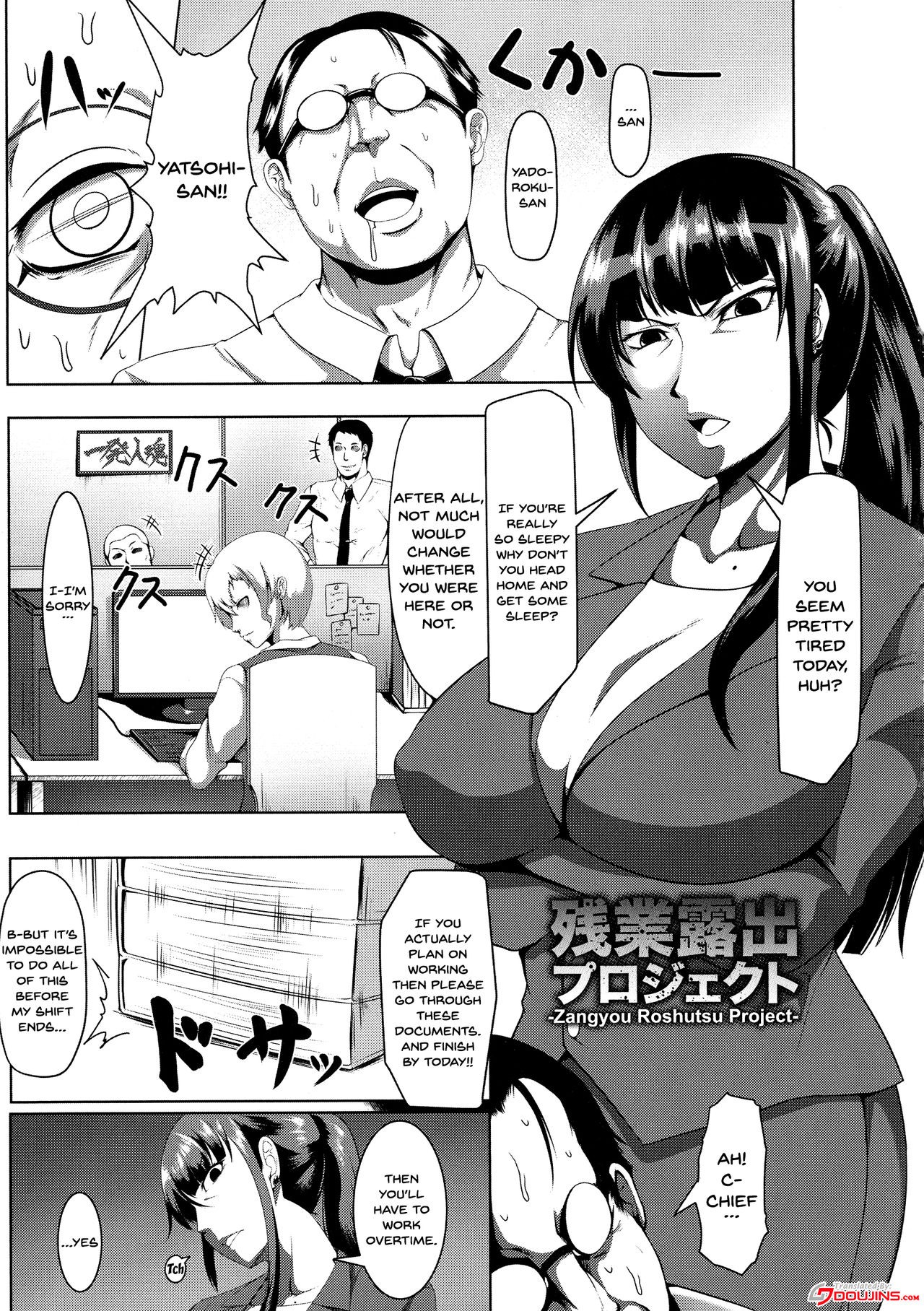 Page 125