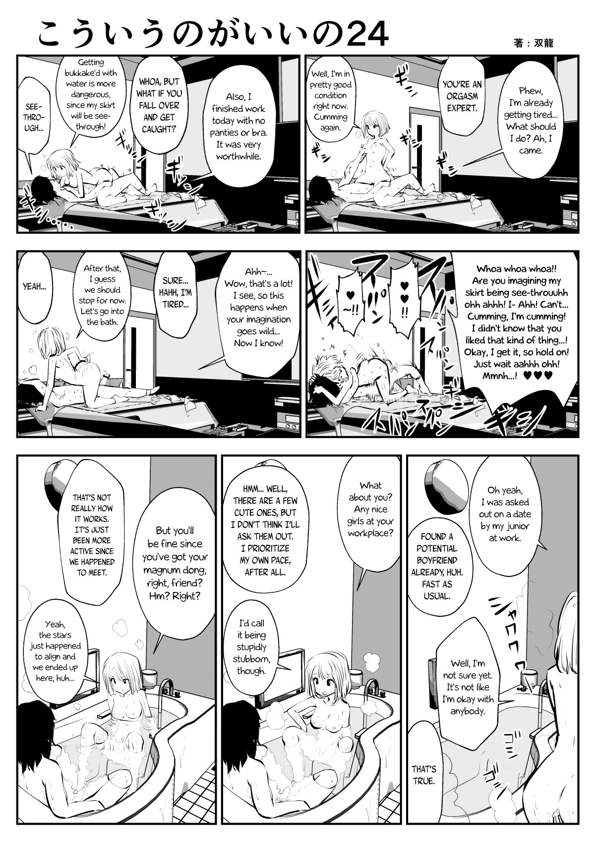 Page 46