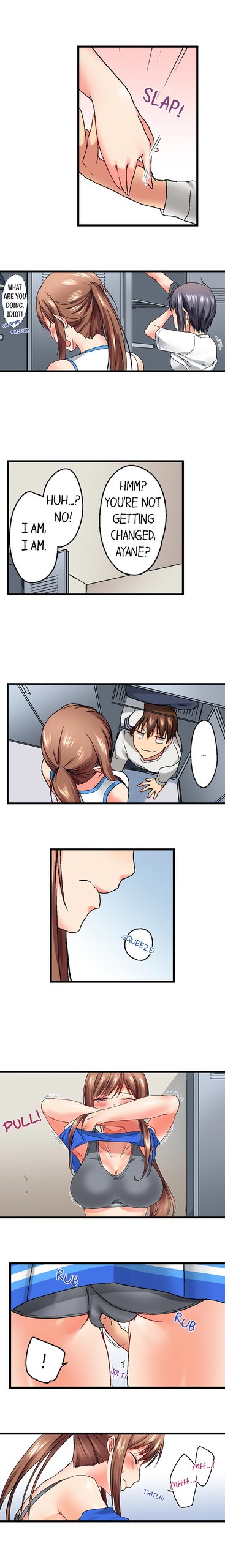 Page 124