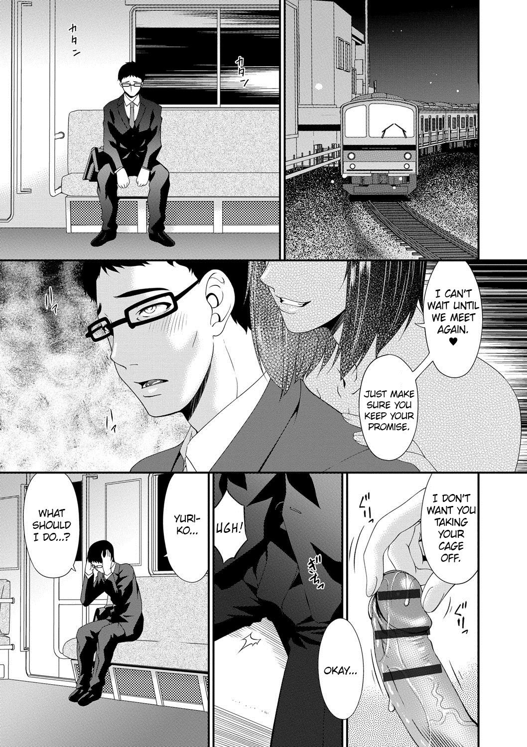 Page 140