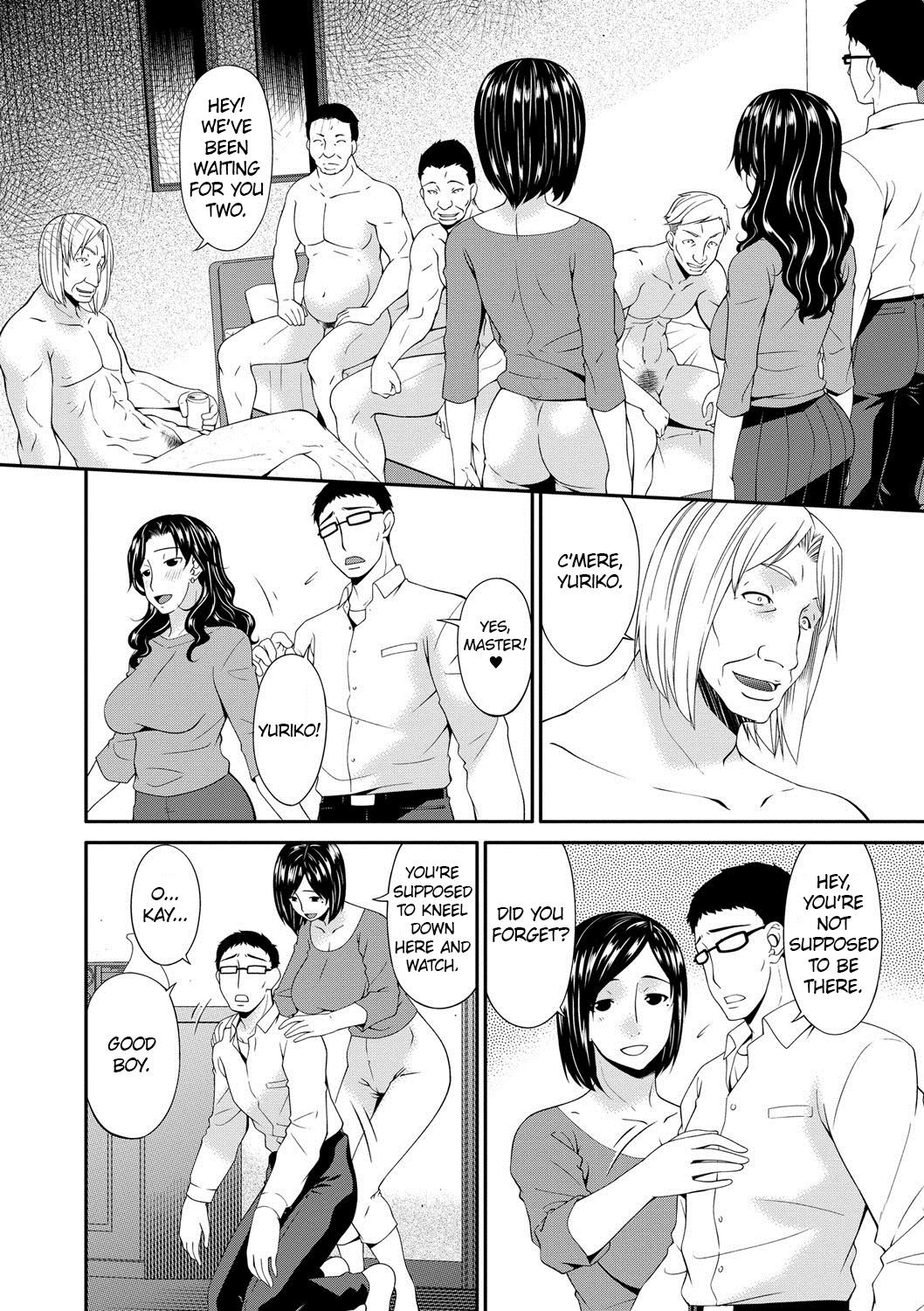 Page 169