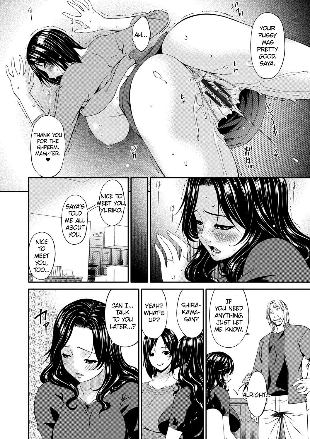 Page 211