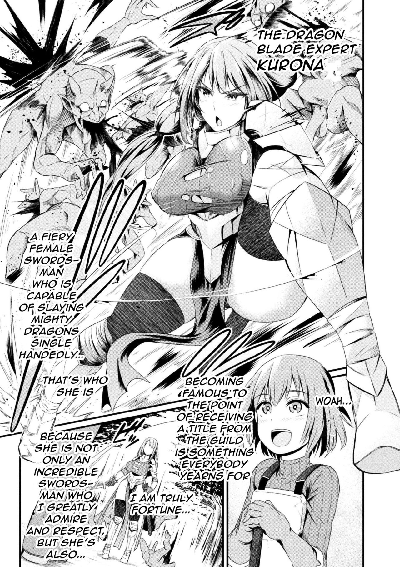 Immoral Drop Kanojo no Medorei ni Modotta Hi | Immoral Drop - The Day My Lover Fell Back Into Slavery (Seigi no Heroine Kangoku File Vol. 16)