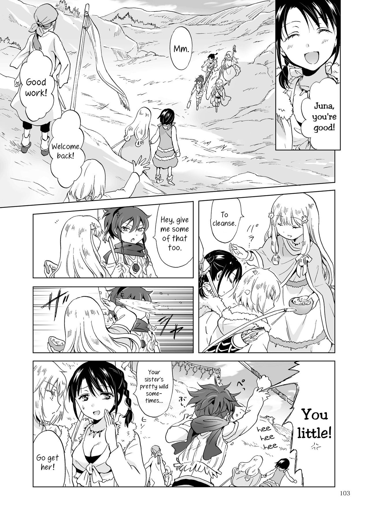 Page 107