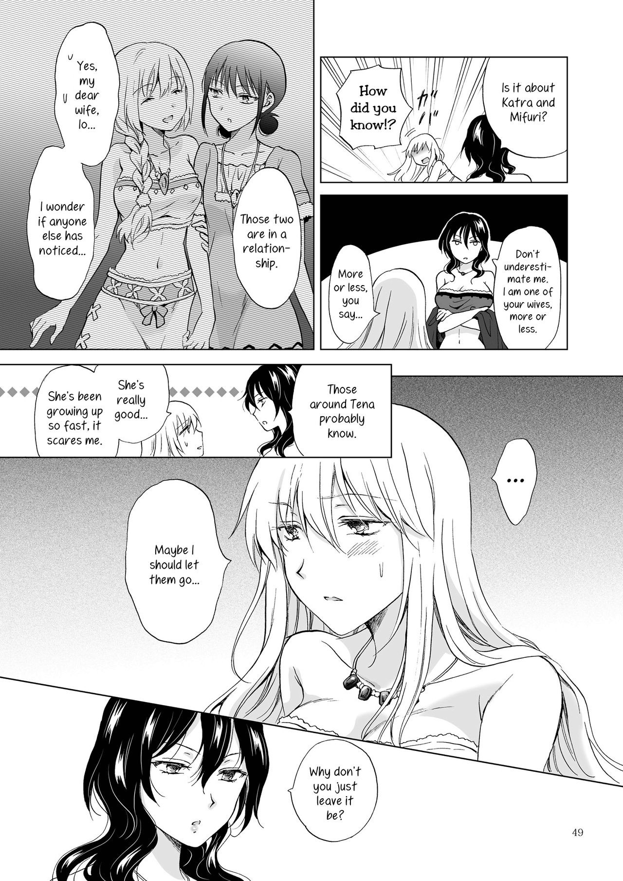 Page 51