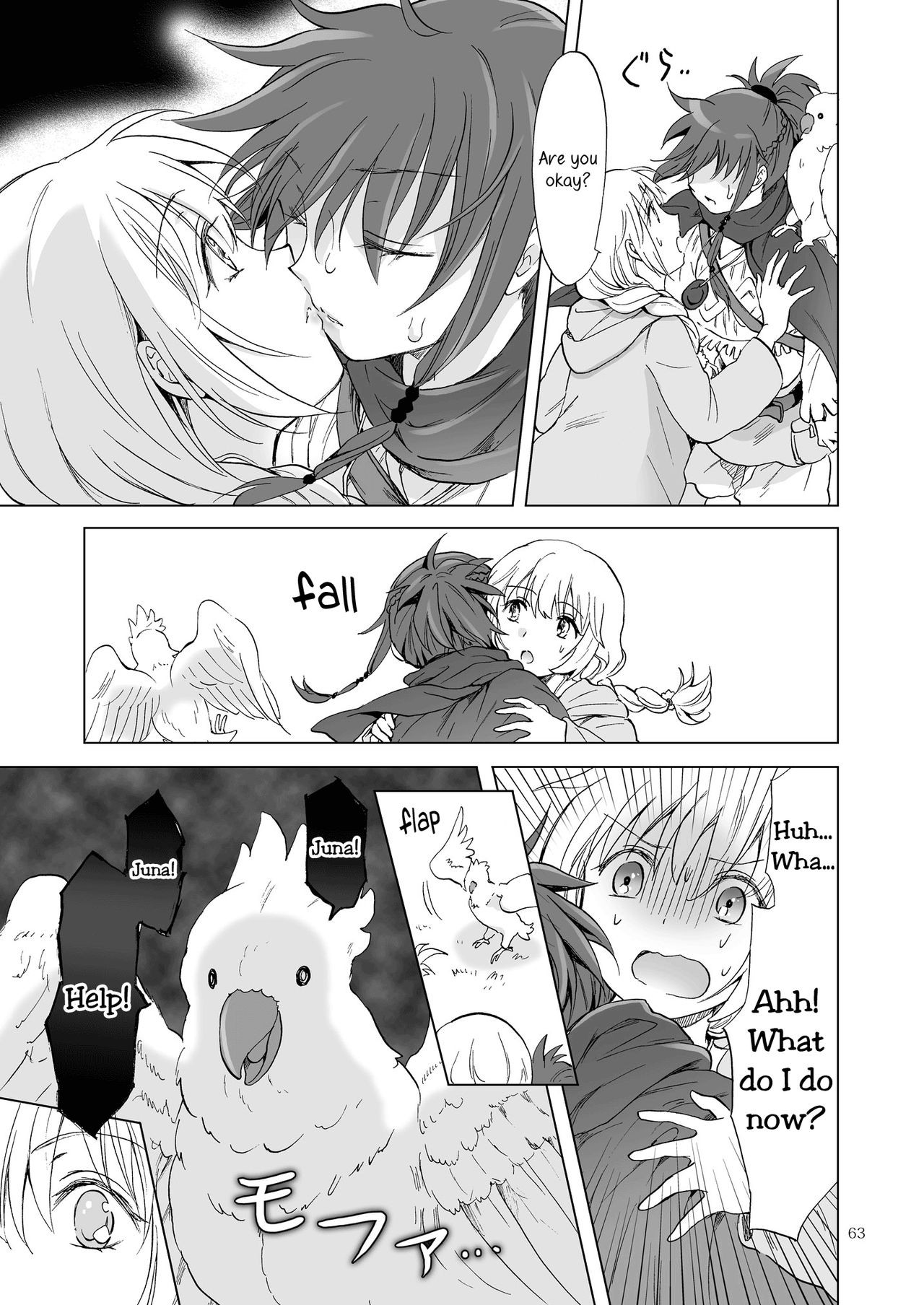 Page 65