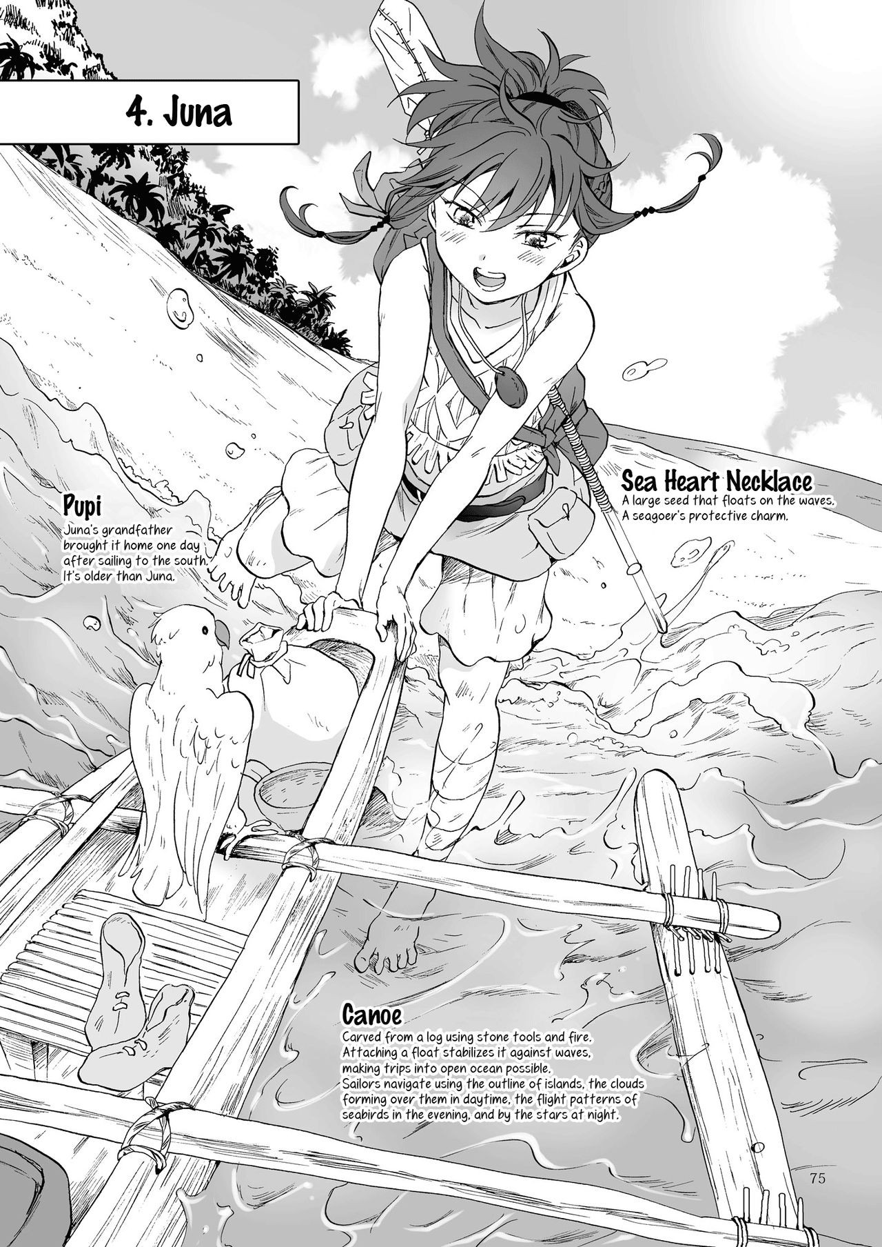Page 78
