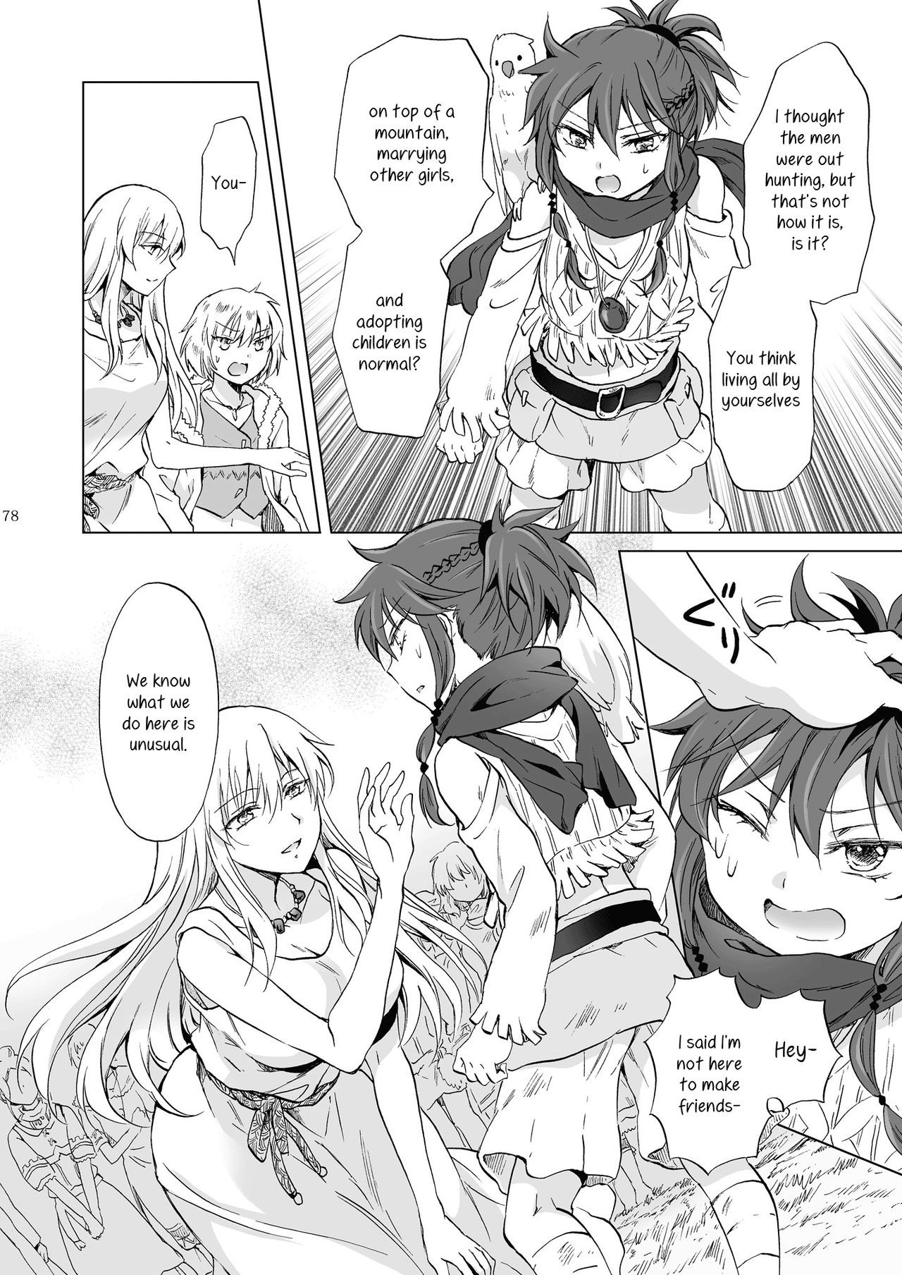 Page 81