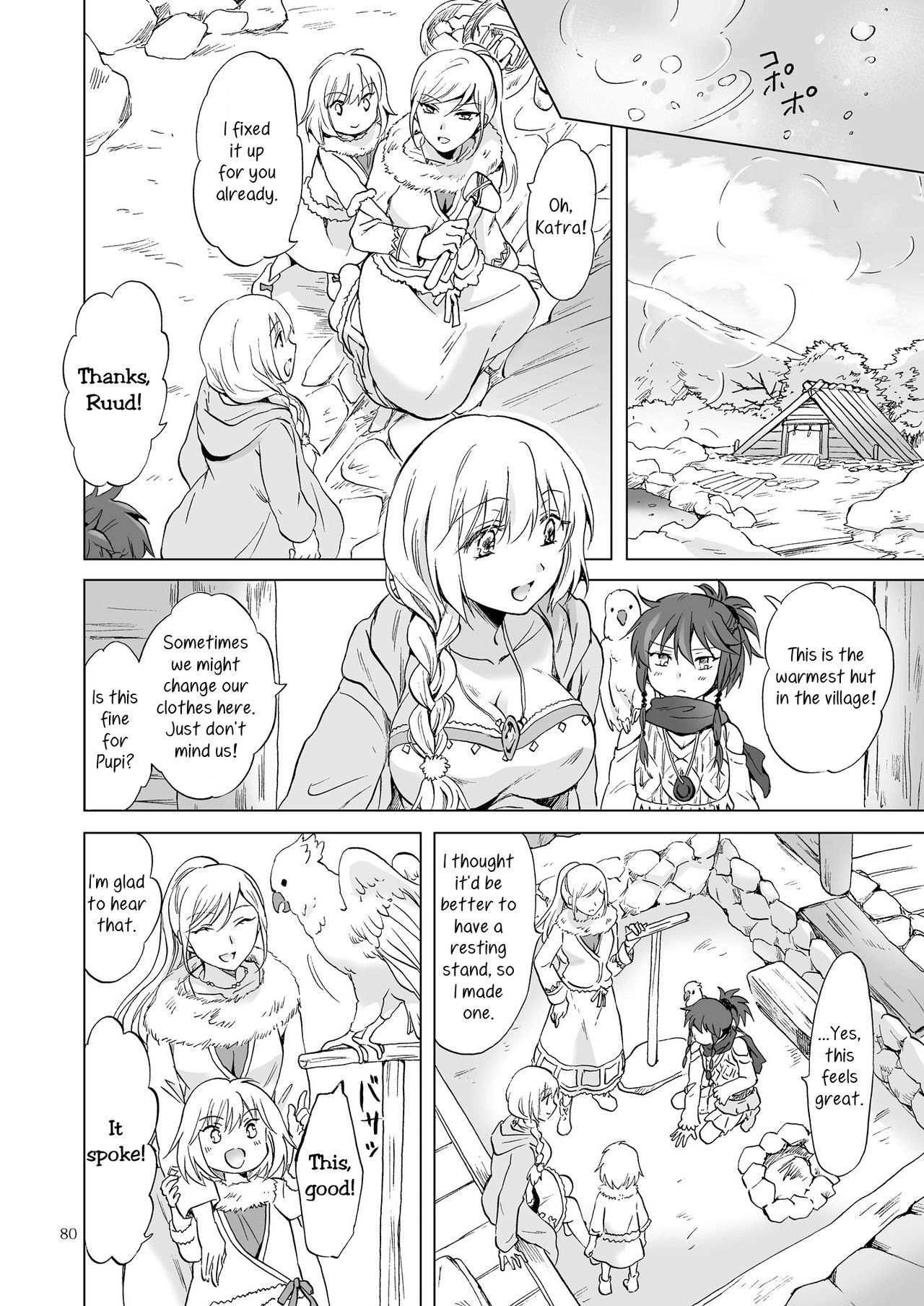 Page 83