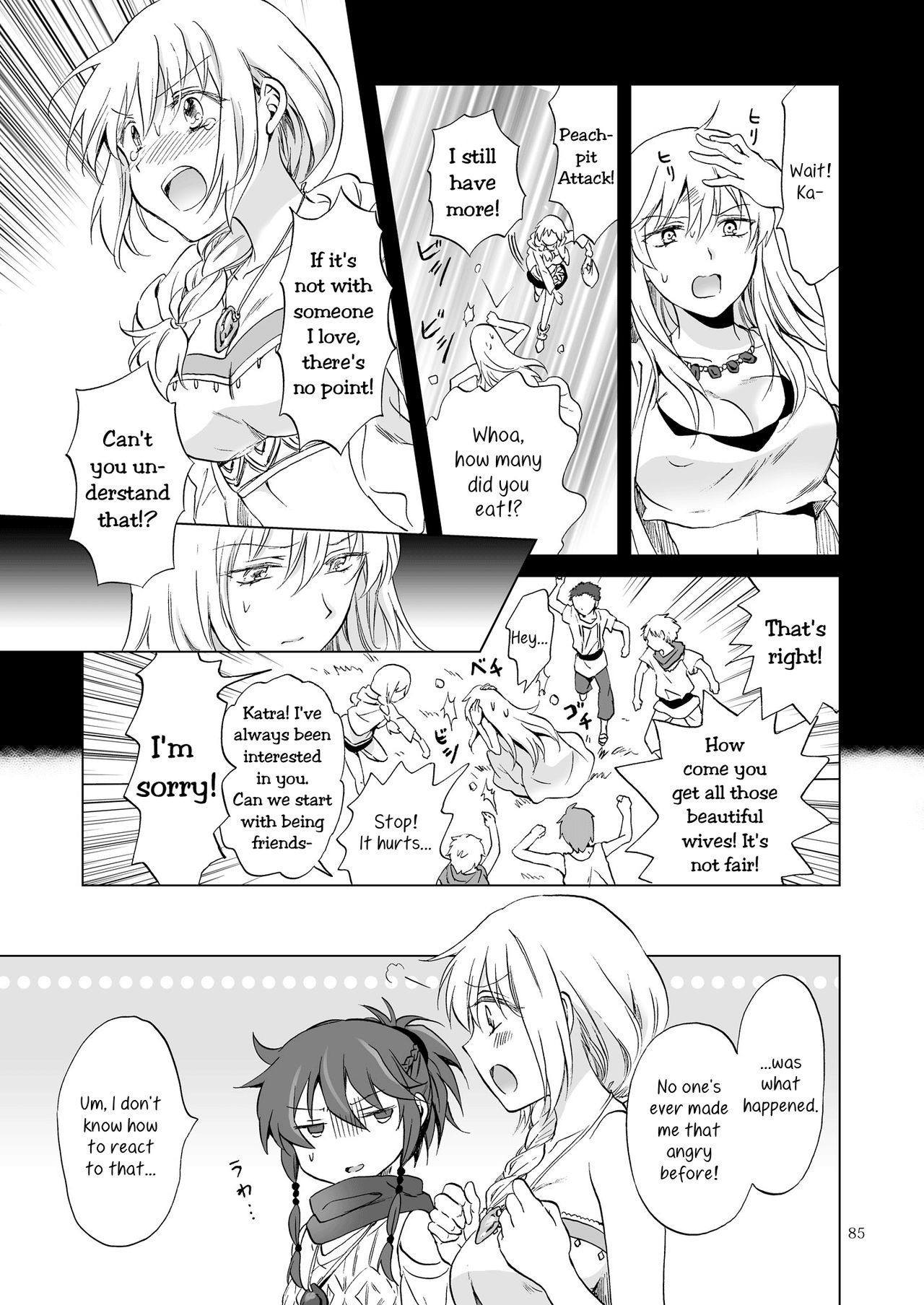 Page 88