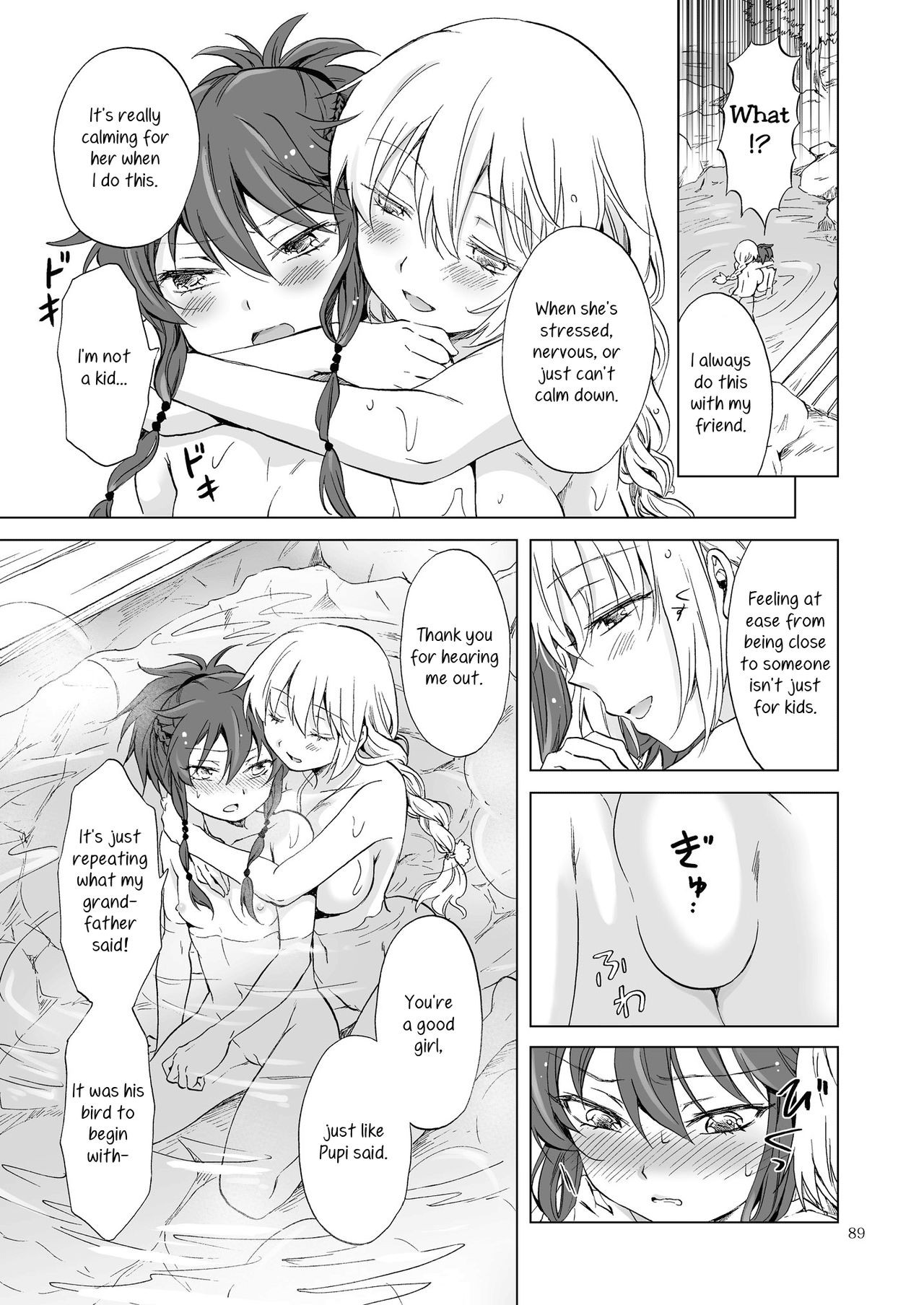 Page 92