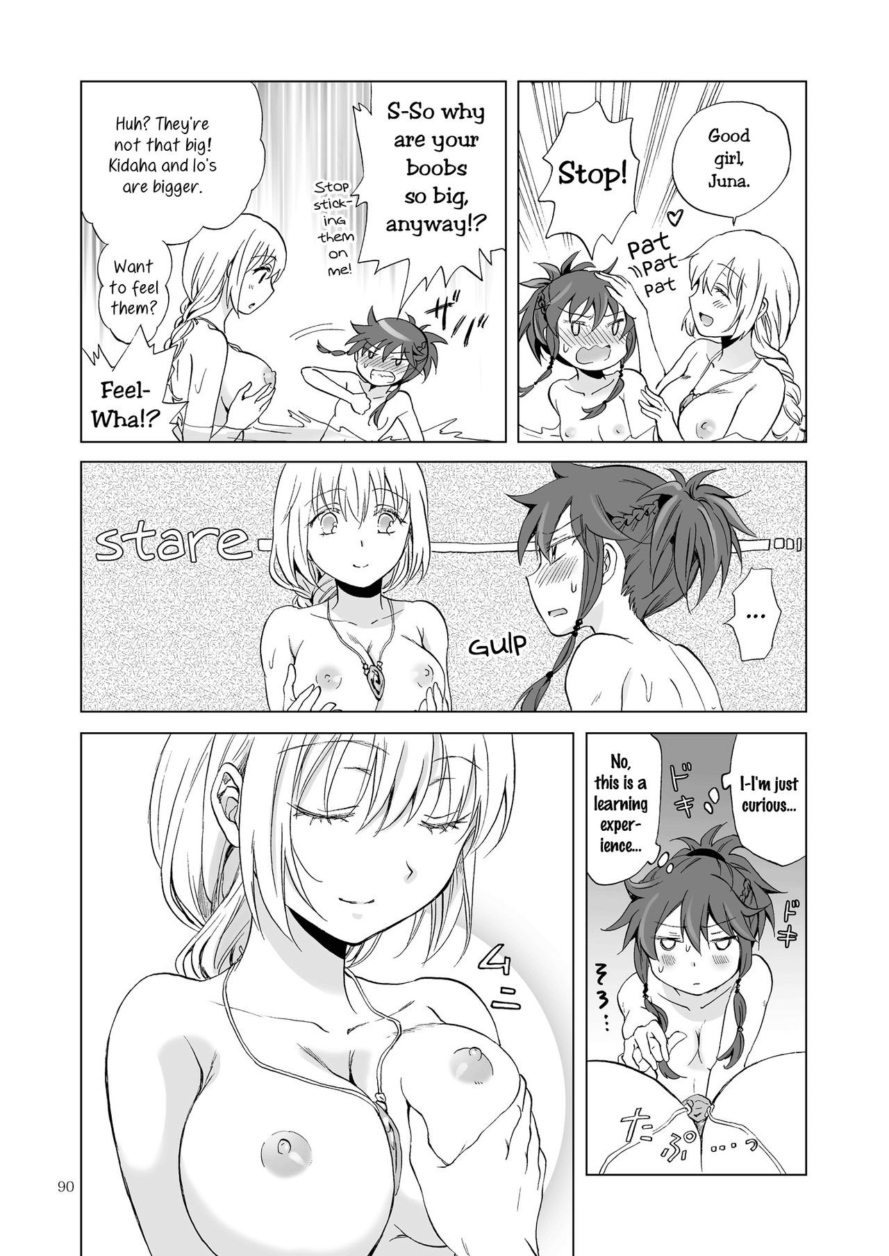 Page 93