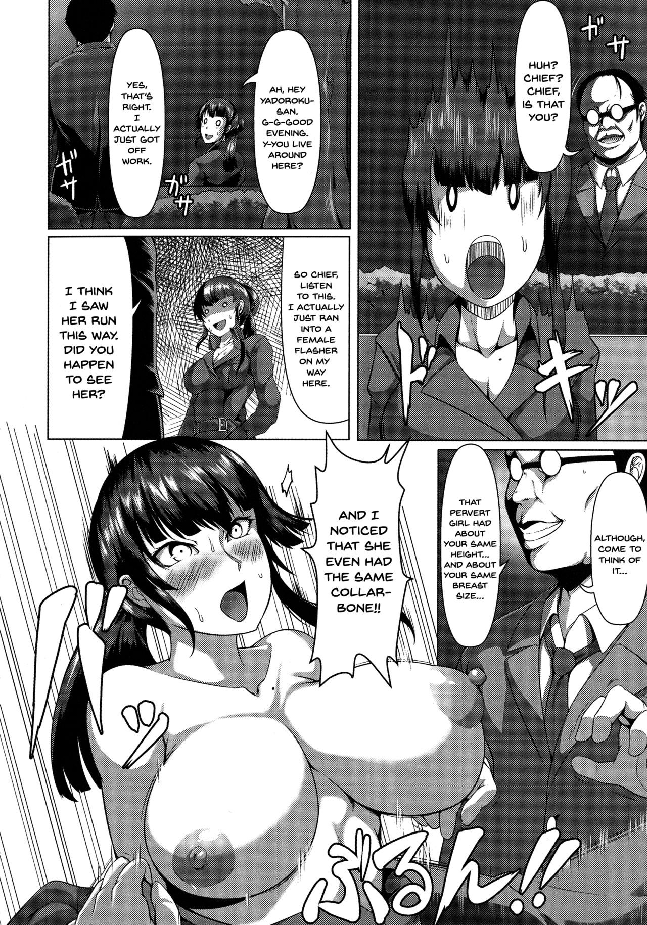 Page 130