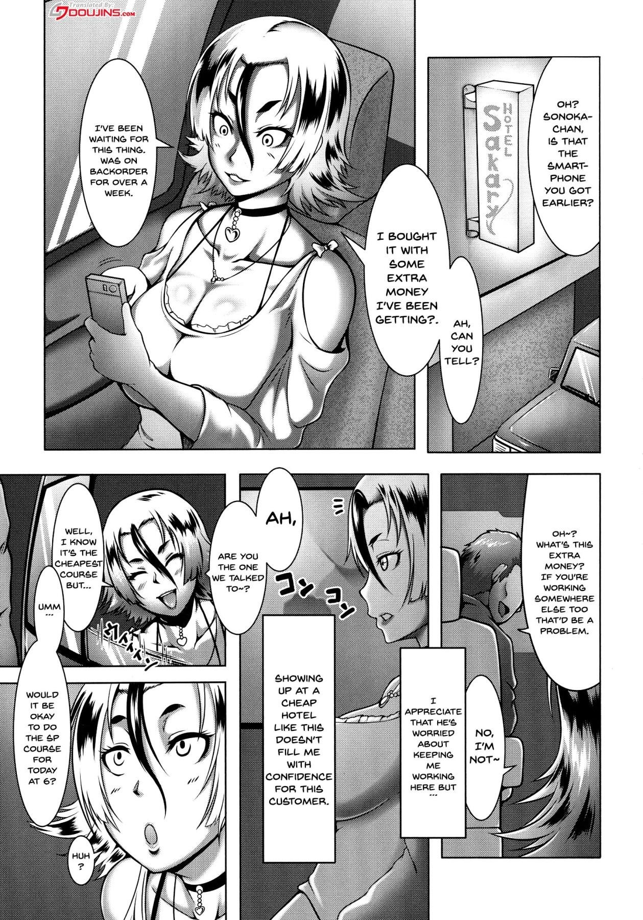 Page 145