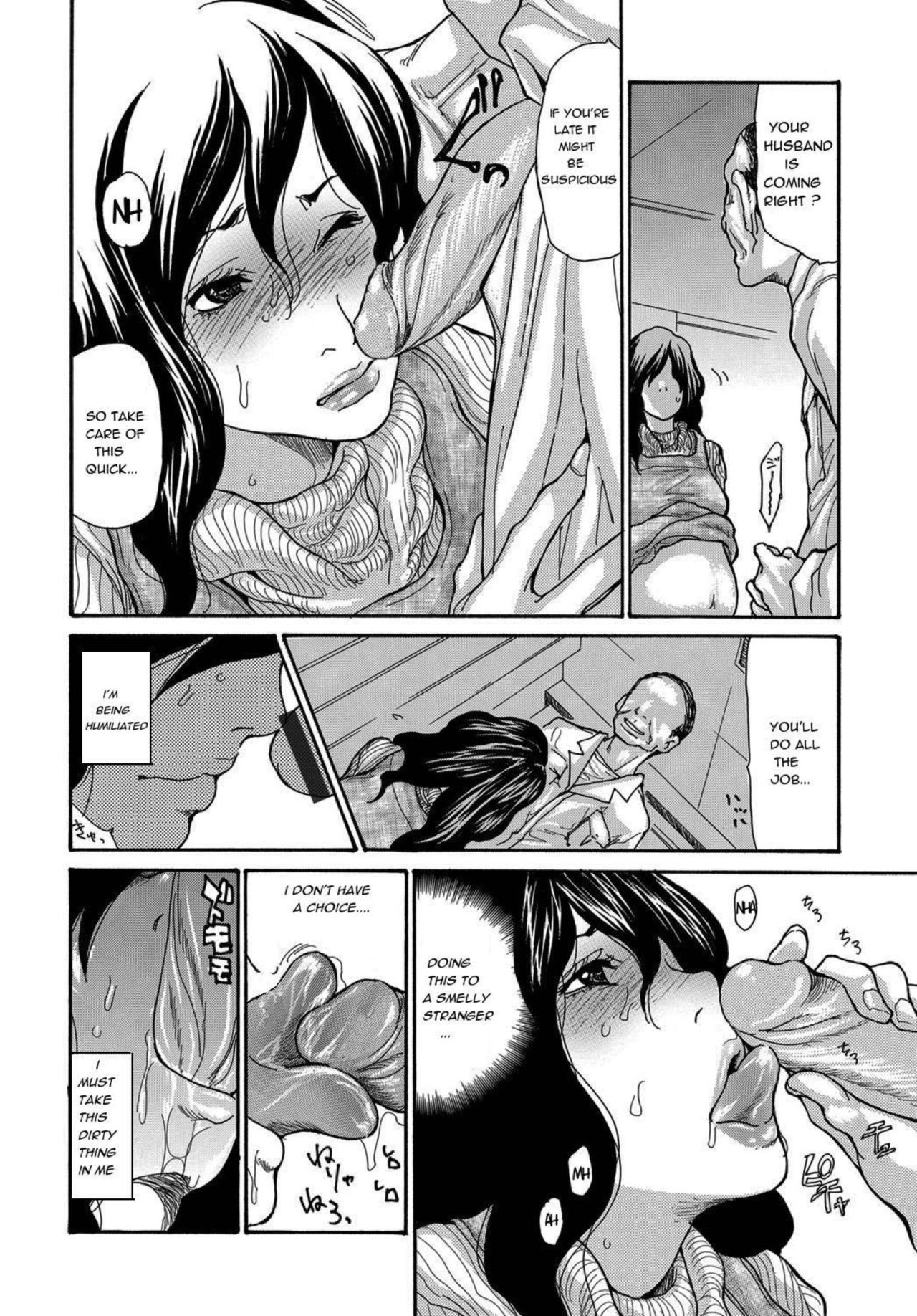 Page 194