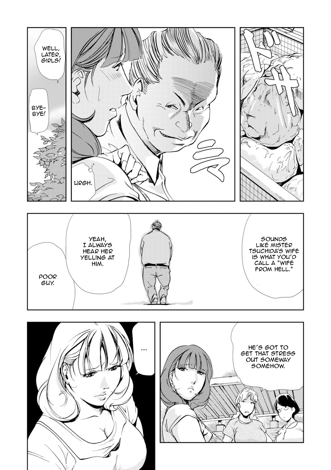 Page 78