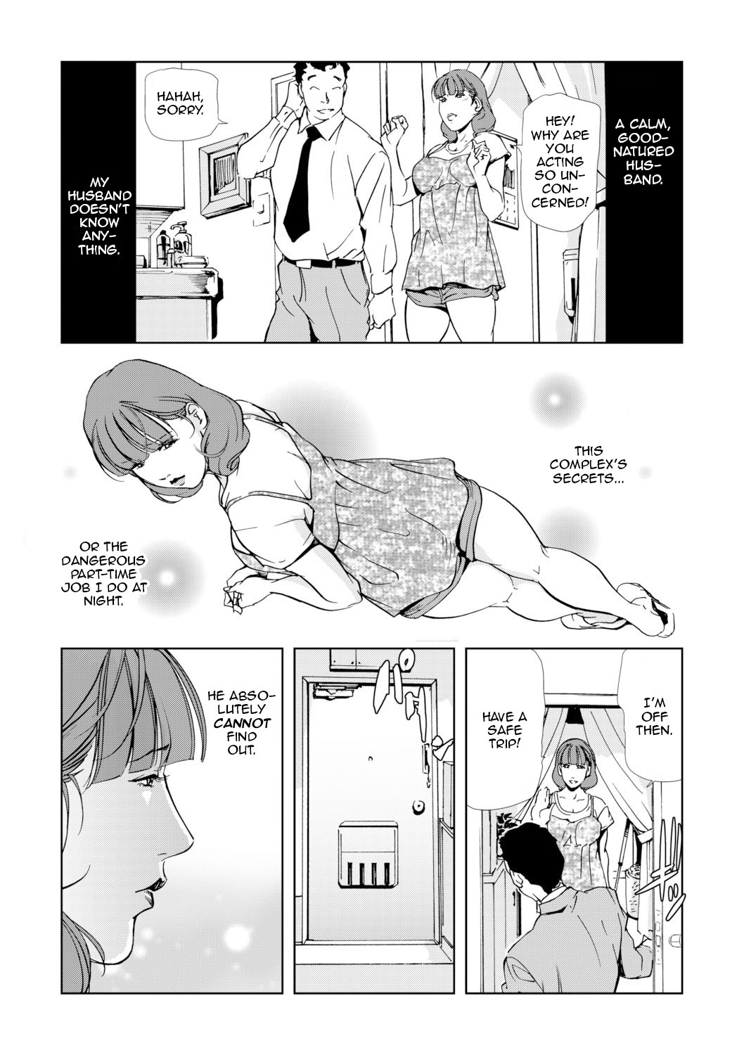 Page 83