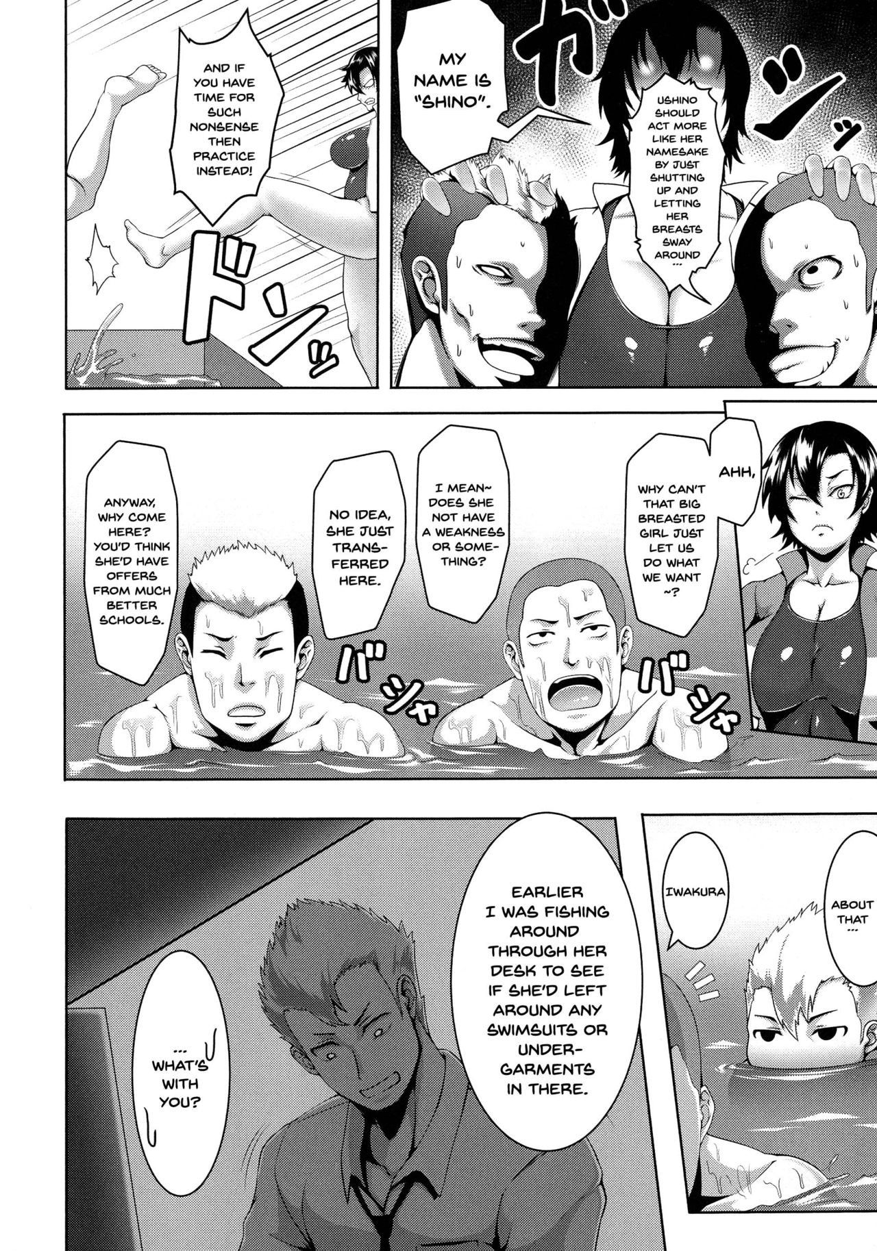 Page 106