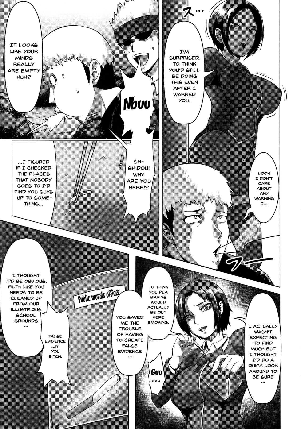 Page 67