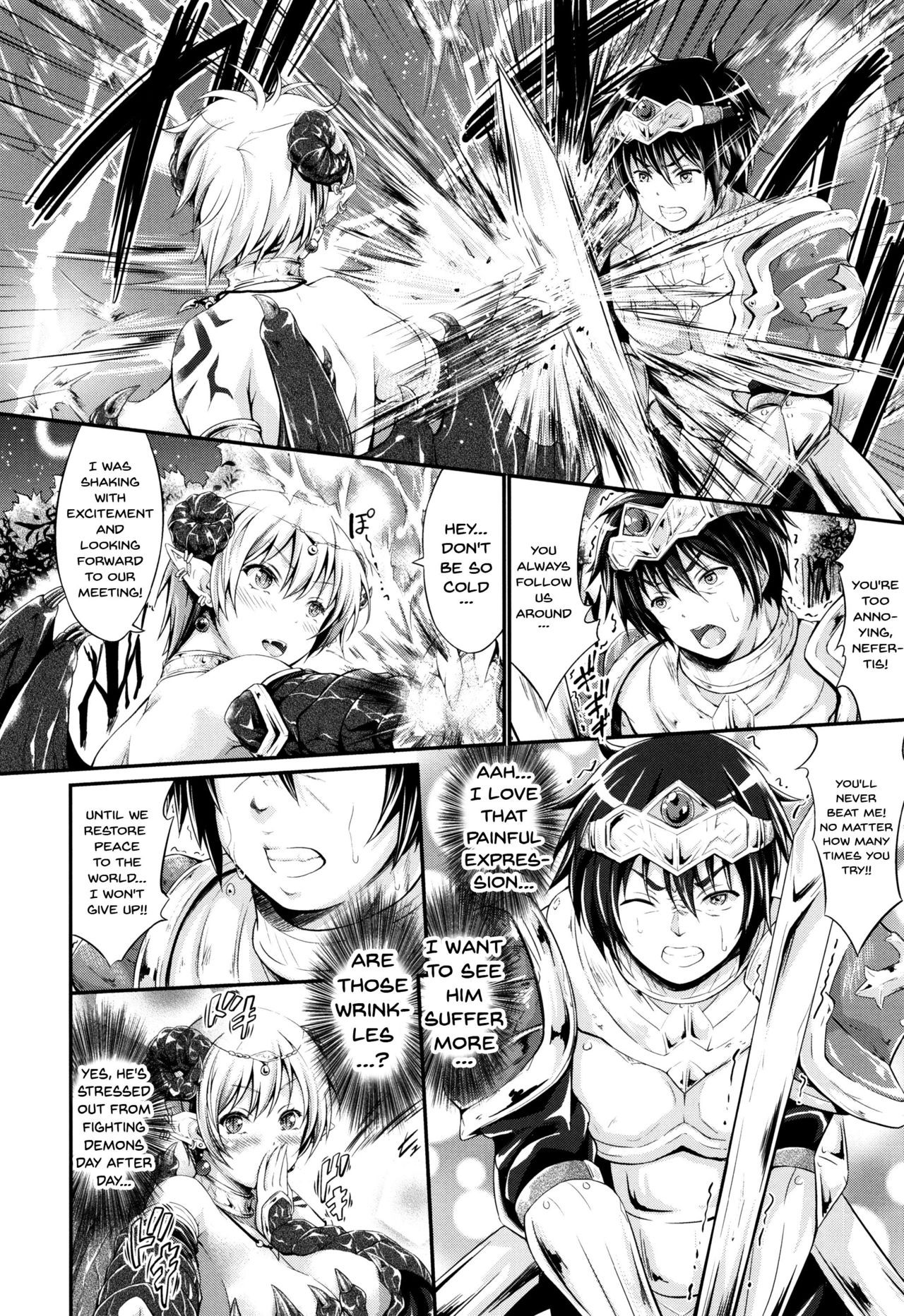 Page 90