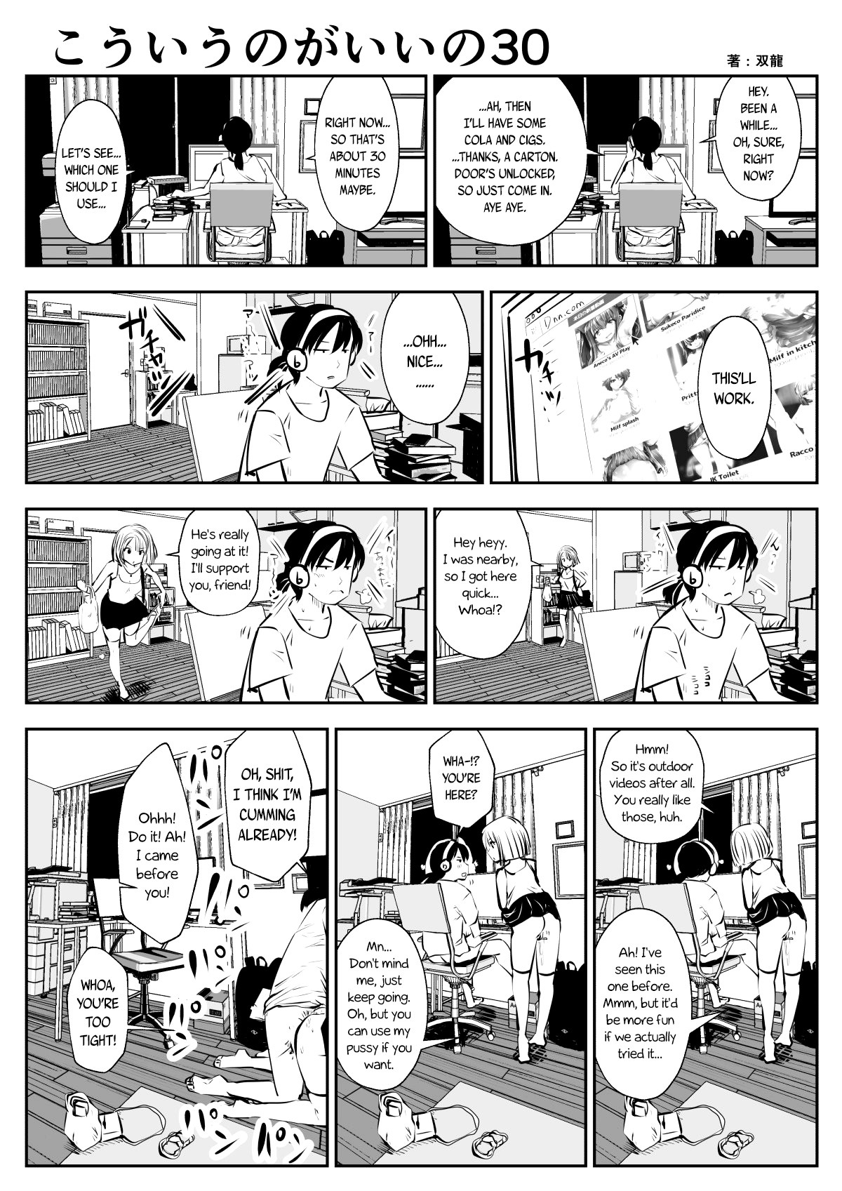 Page 53