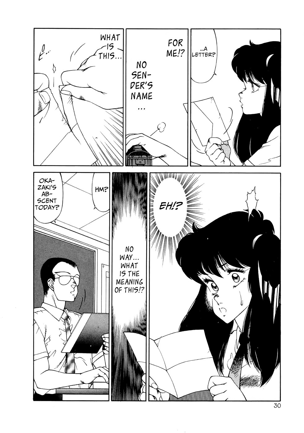 Page 33