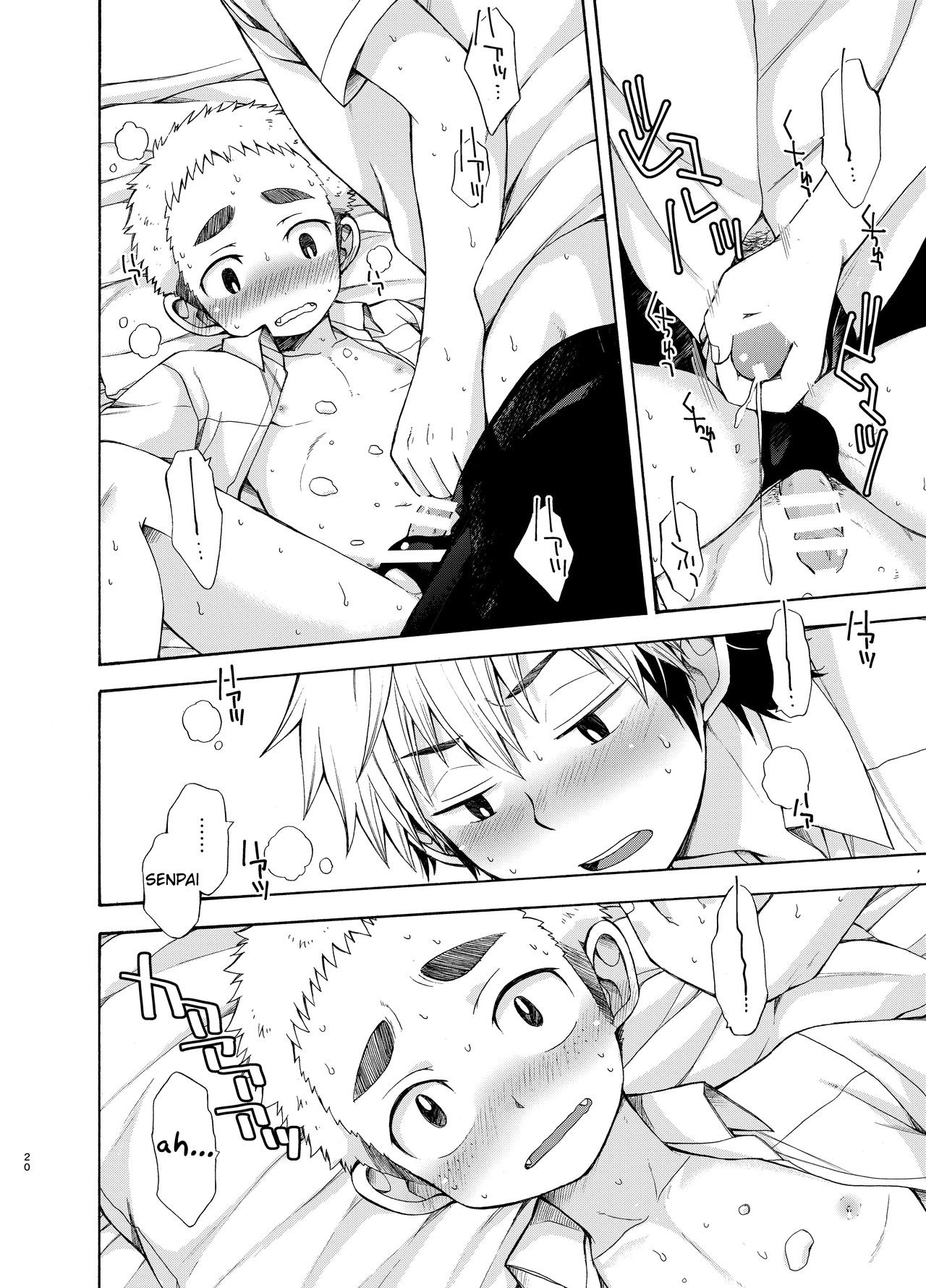 Page 20