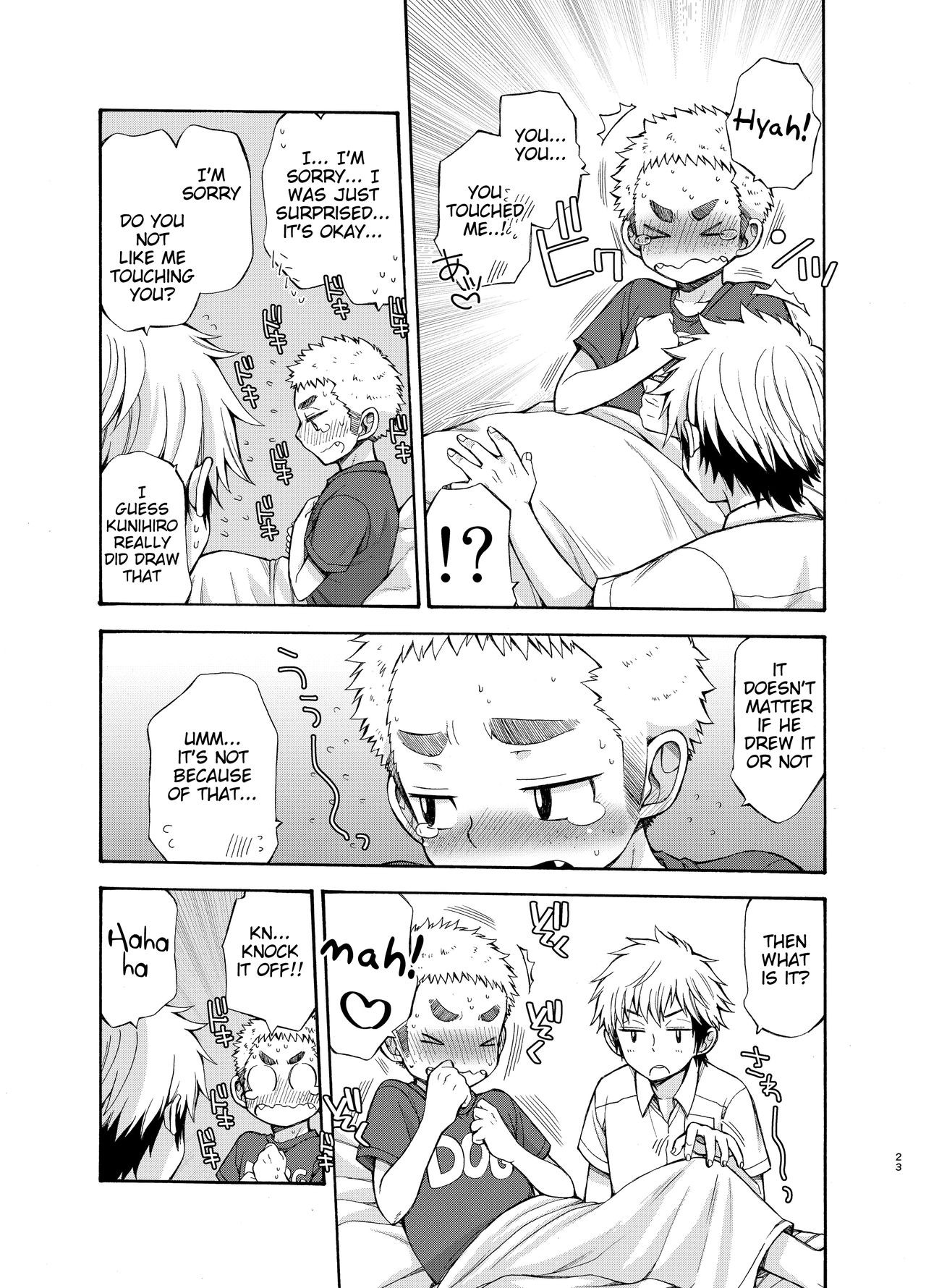Page 23