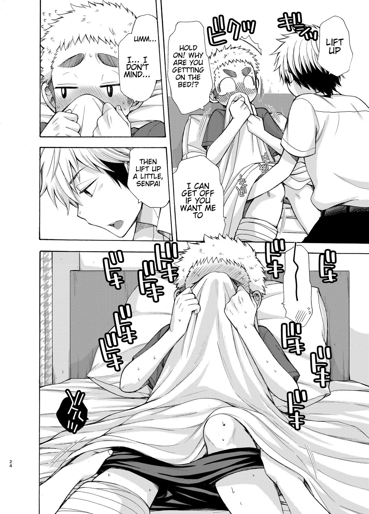 Page 24