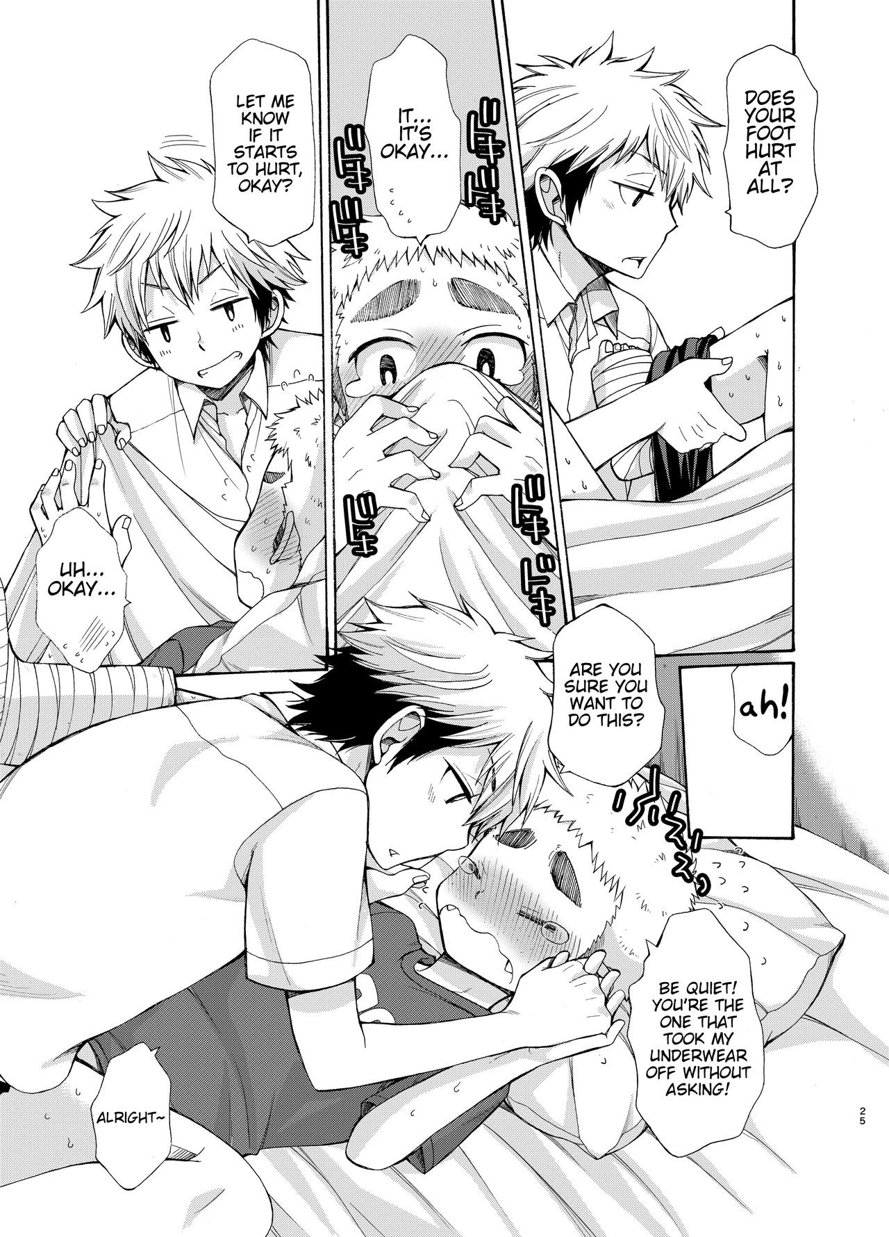 Page 25