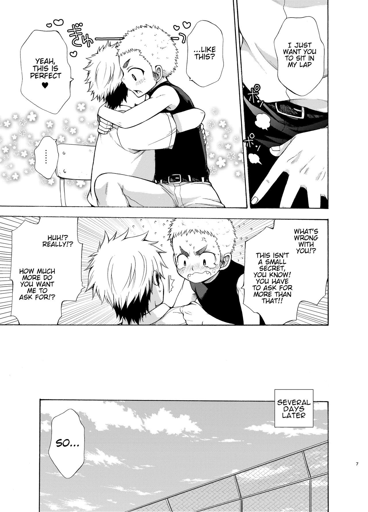 Page 7