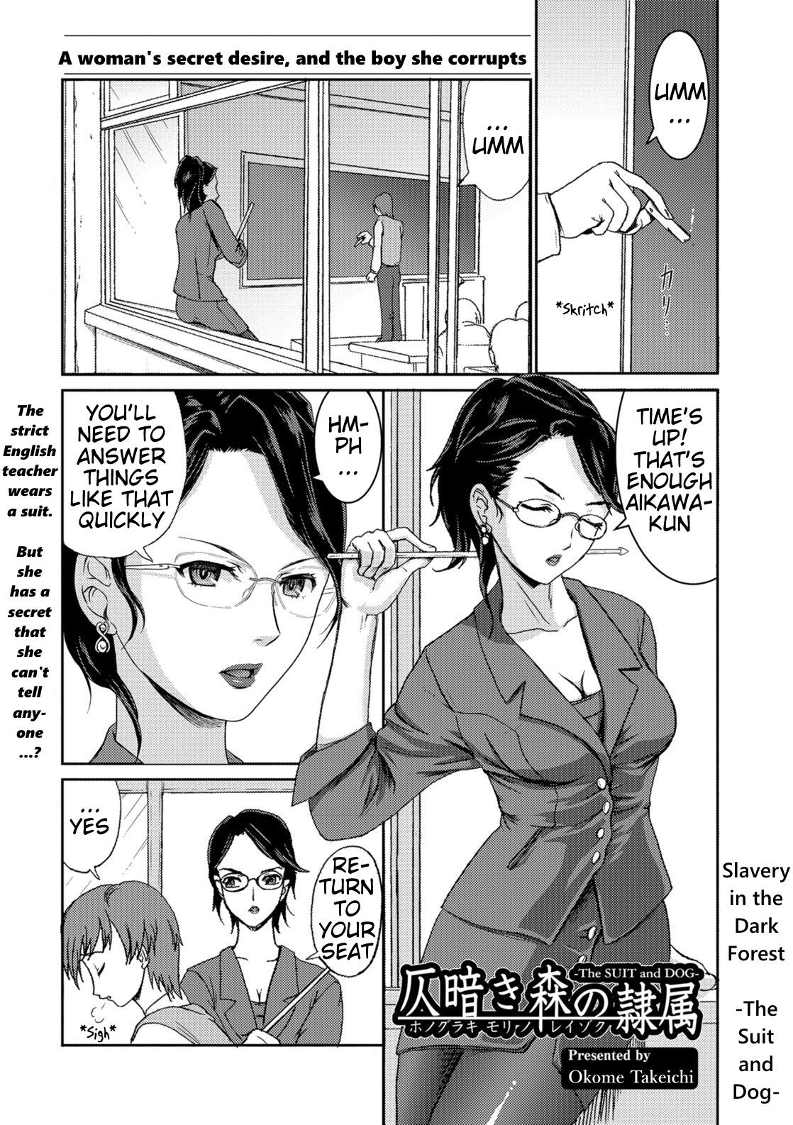 Honoguraki Mori no Reizoku -The SUIT and DOG- |  Slavery in the Dark Forest -The SUIT and DOG- (Kemono DIRECT 5)