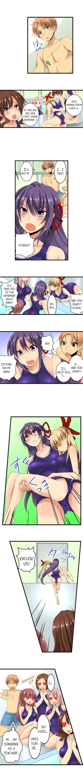 Page 122