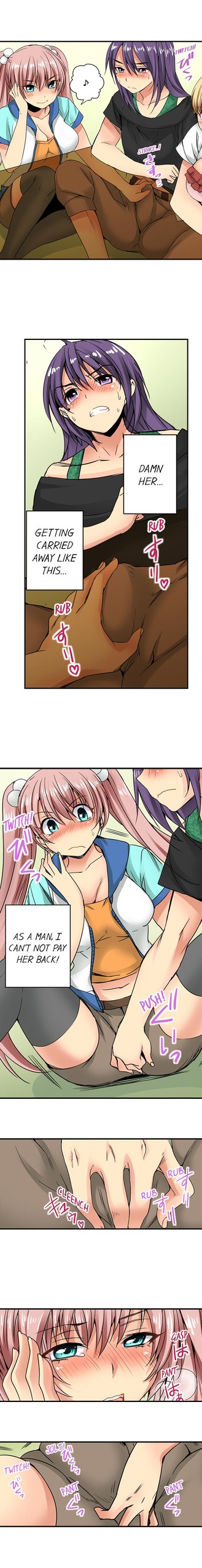 Page 150