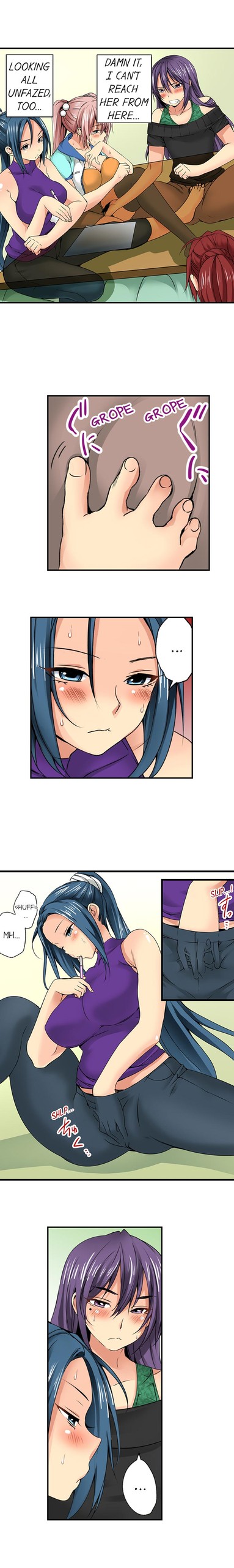 Page 152