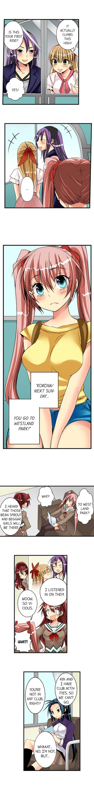 Page 71