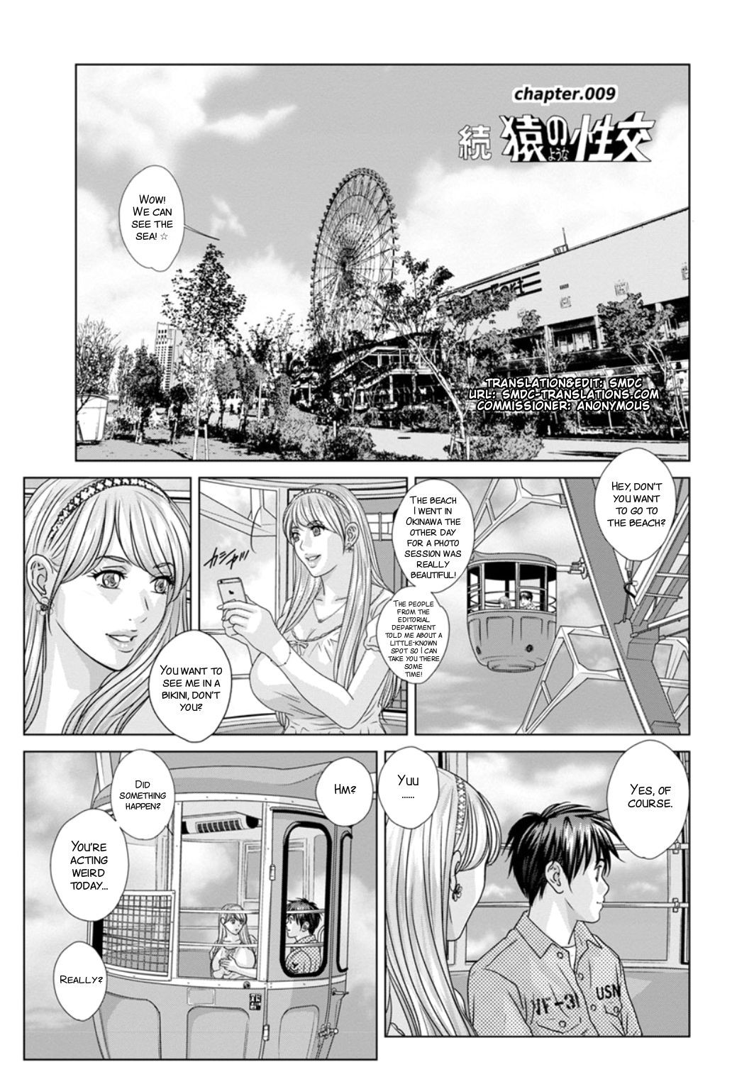Page 164