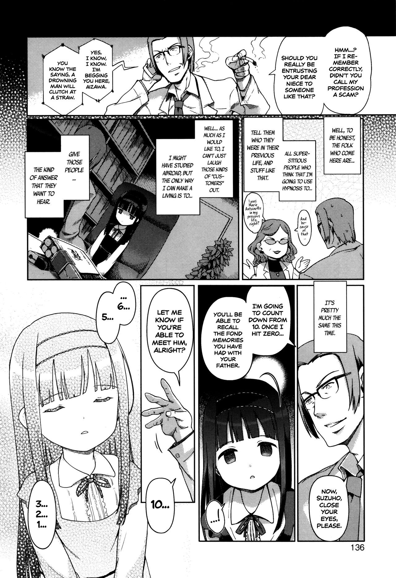 Page 138