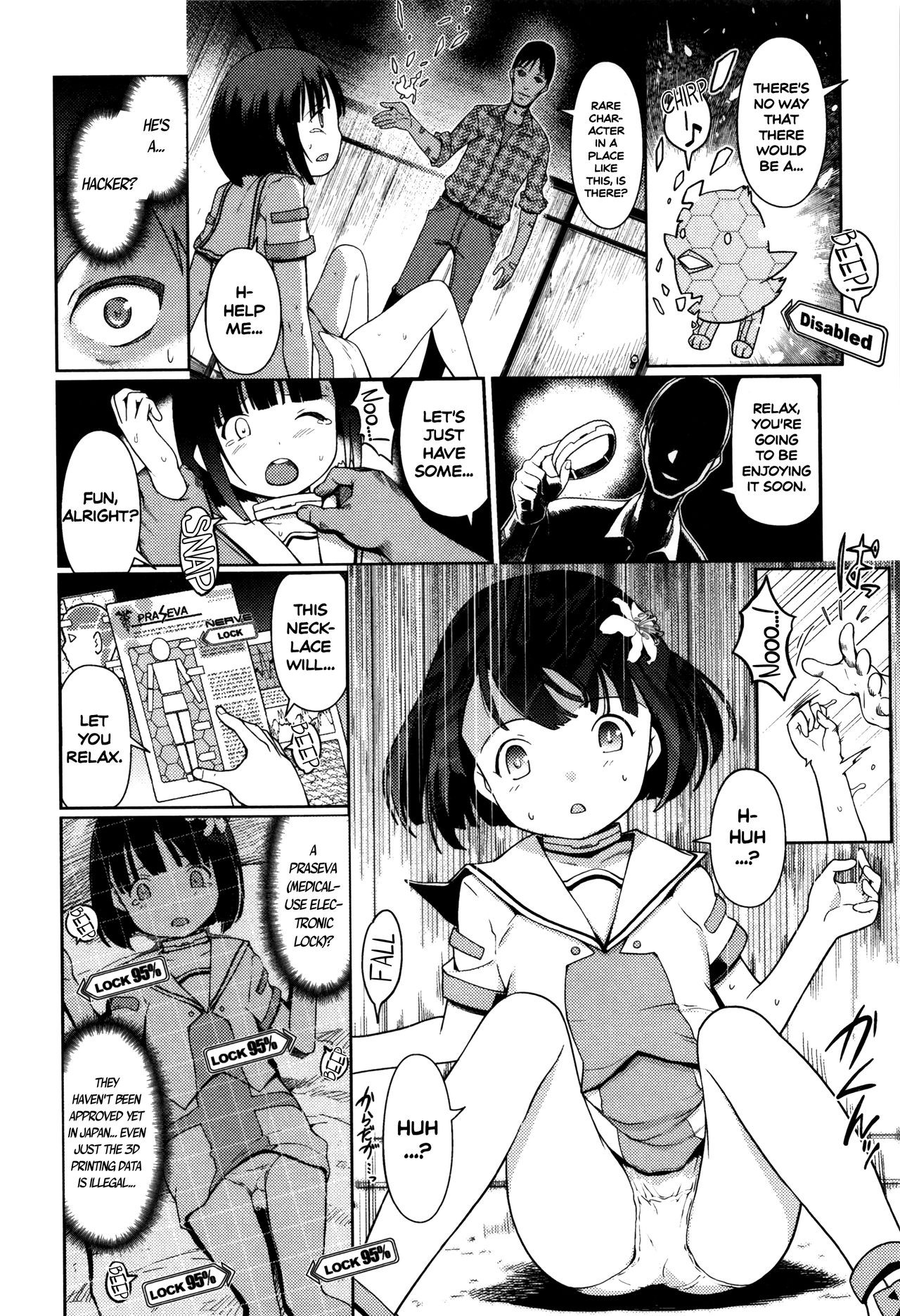 Page 160