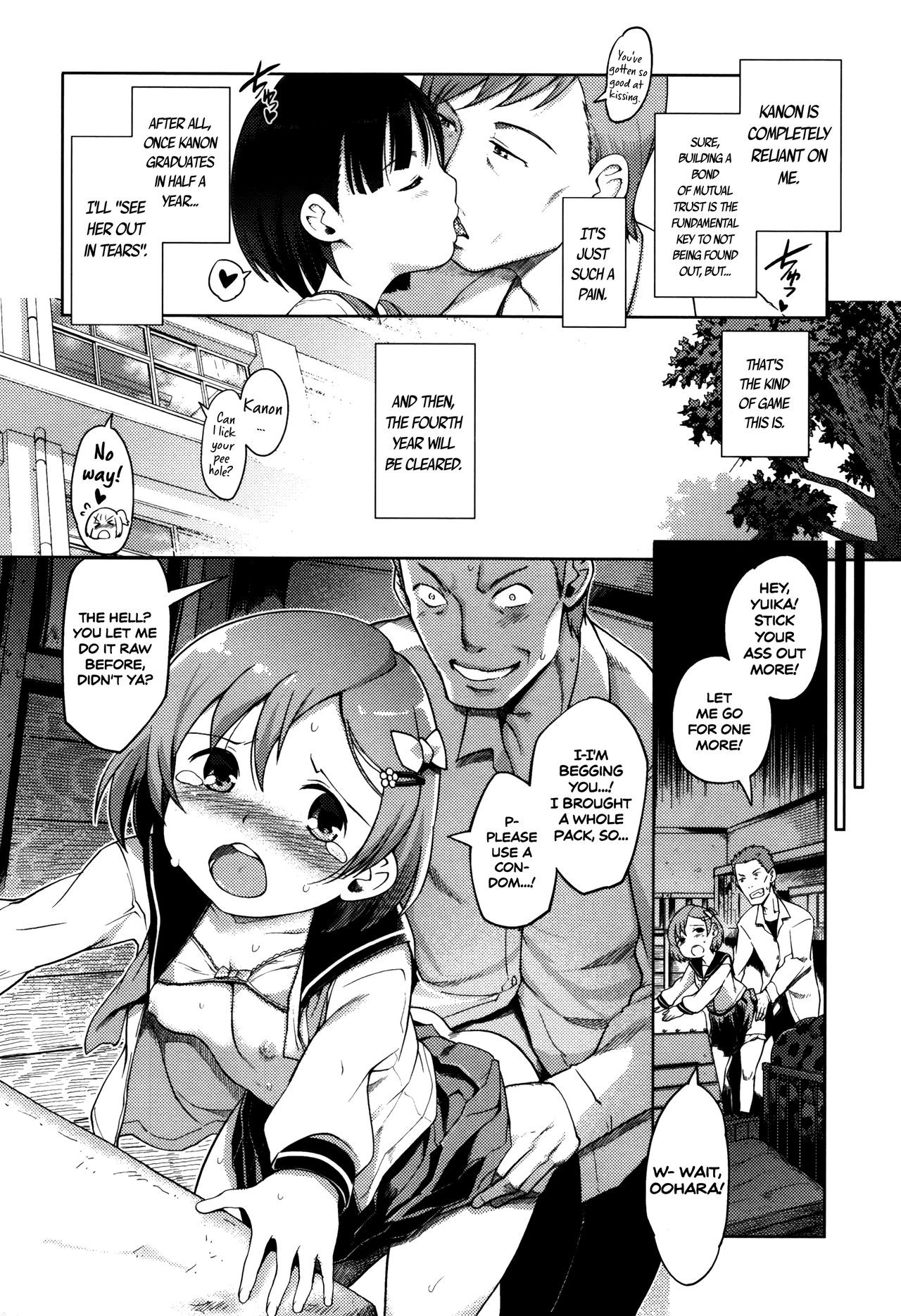 Page 87
