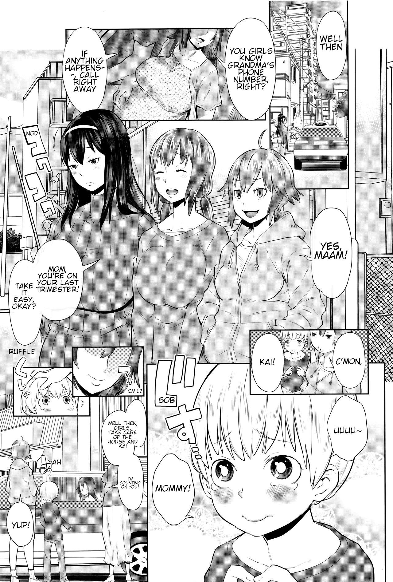Onee-chan Mama no Funtou | Hard working mommy sisters (Ane x Pako² )