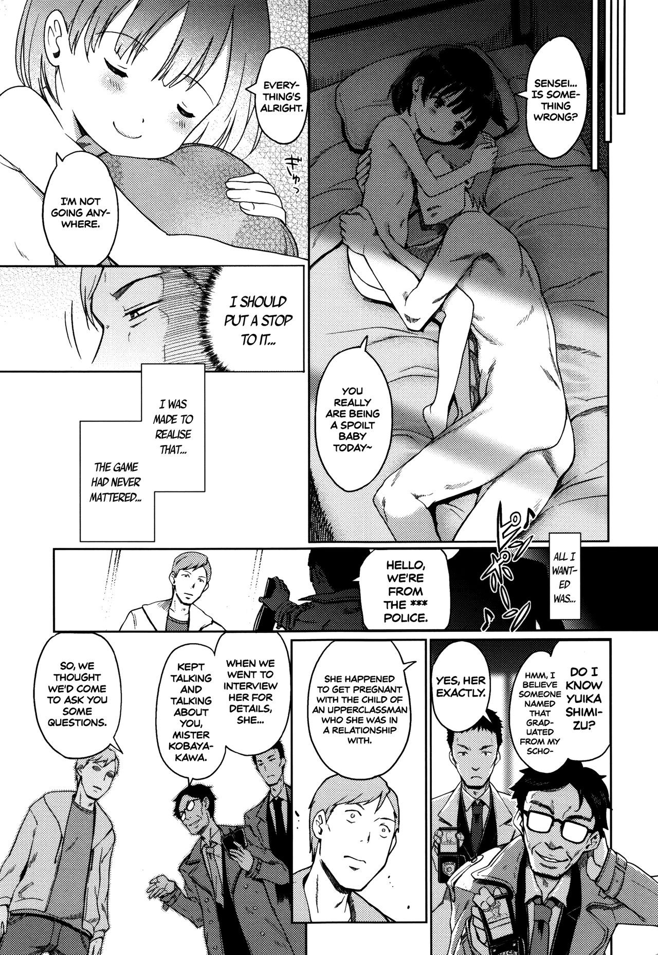Page 100
